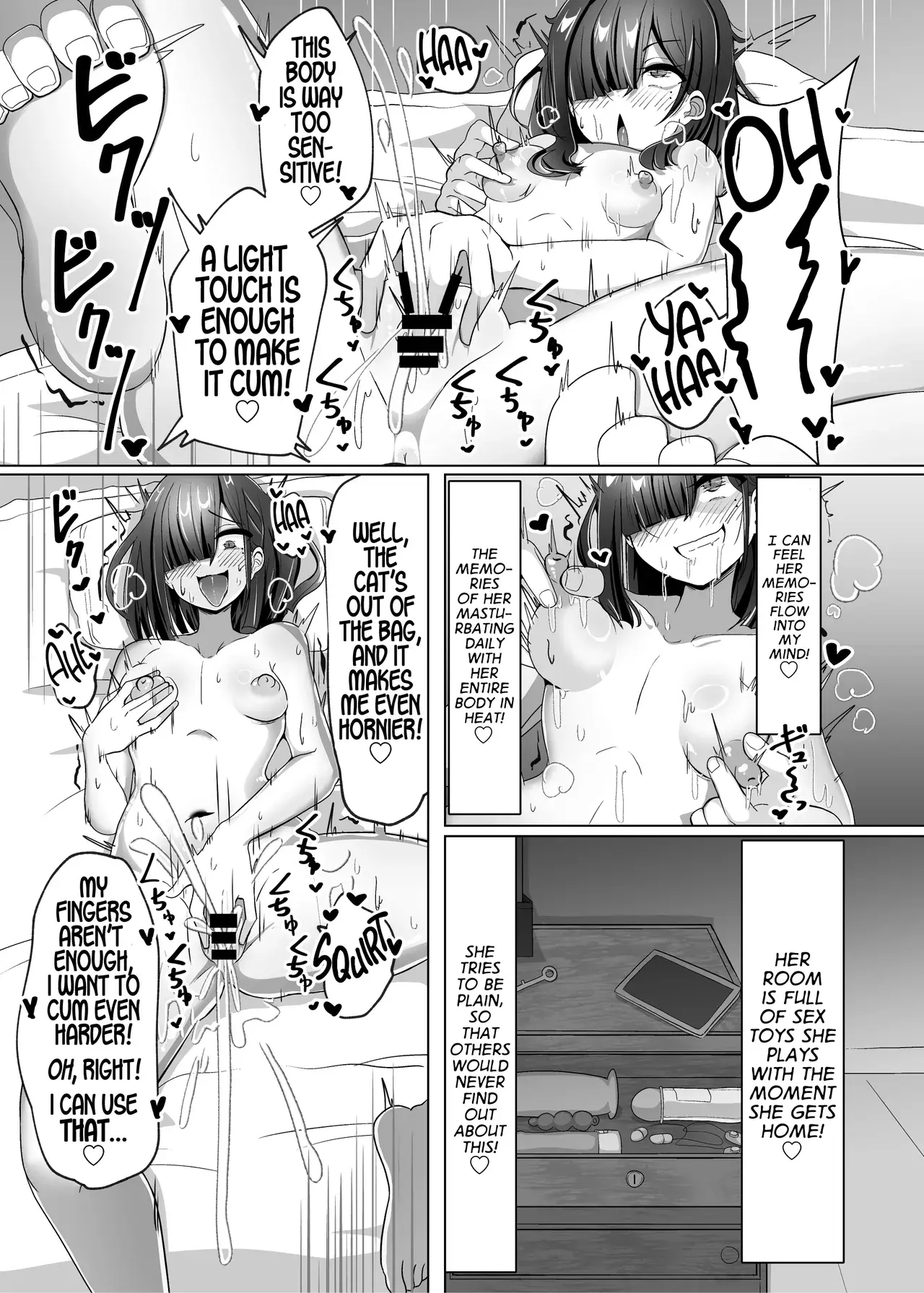 Chapter ' + image.page_number