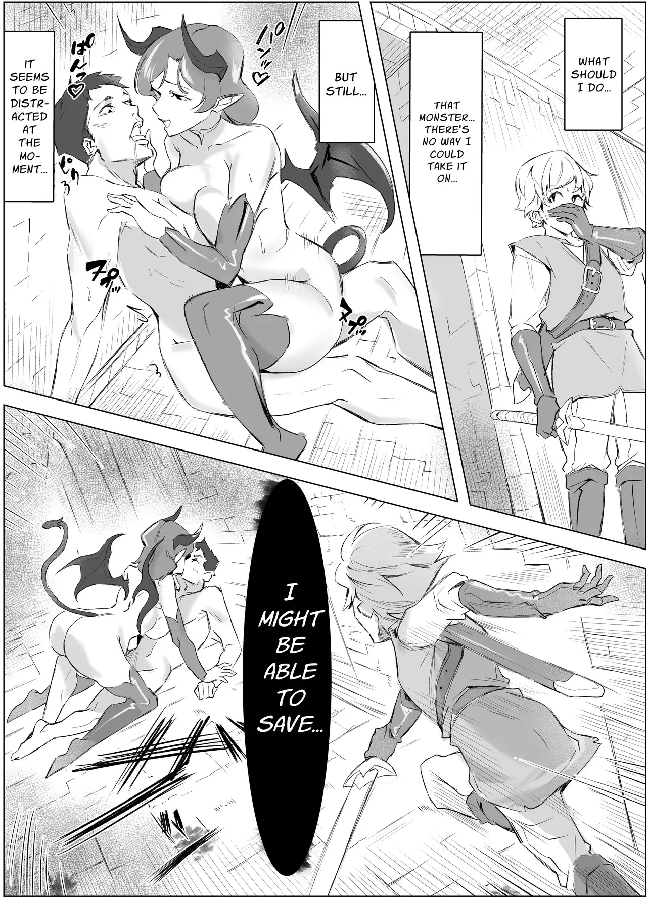 Chapter ' + image.page_number