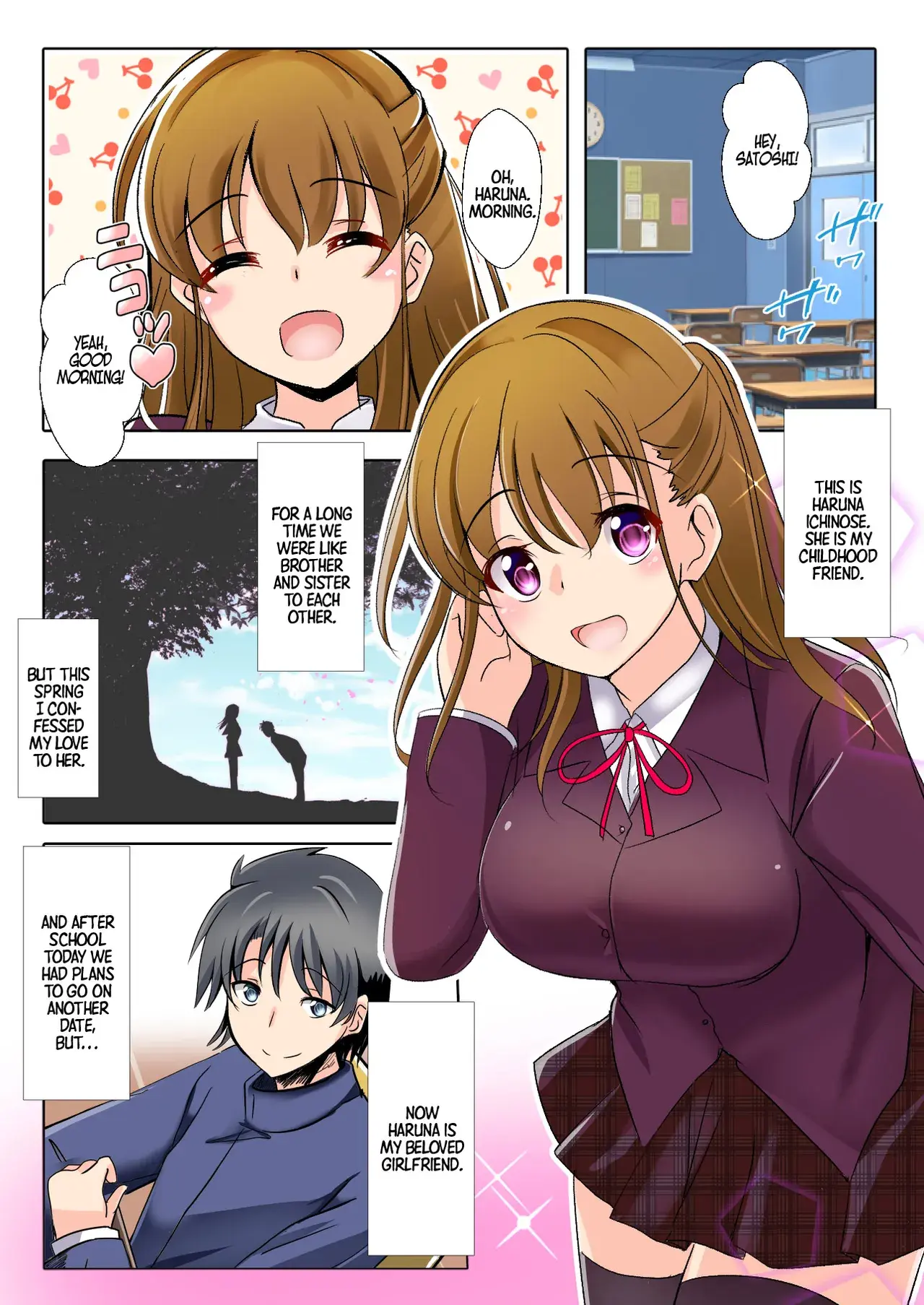 Chapter ' + image.page_number