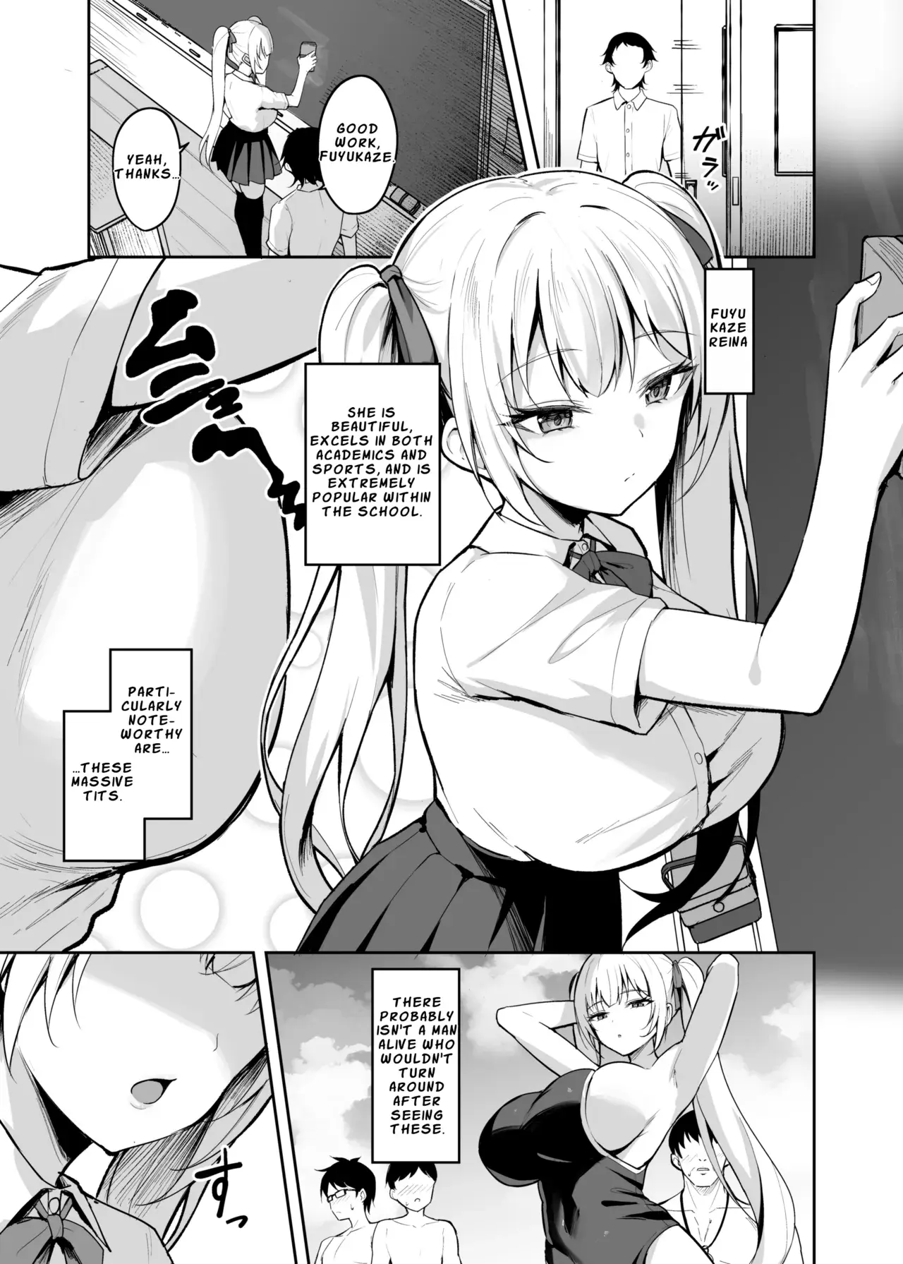 Chapter ' + image.page_number
