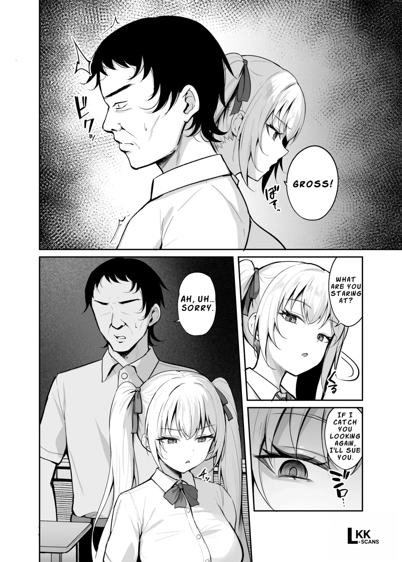 Chapter ' + image.page_number