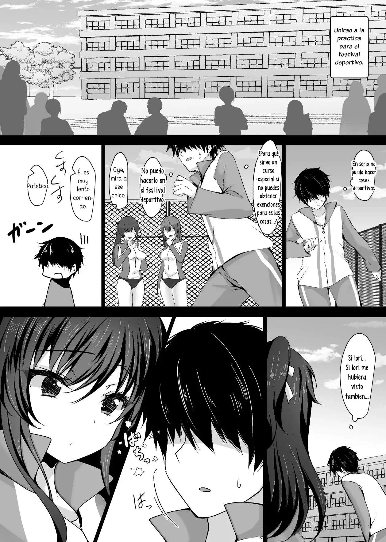 Chapter ' + image.page_number