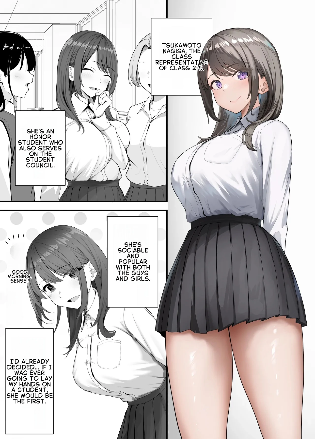 Chapter ' + image.page_number