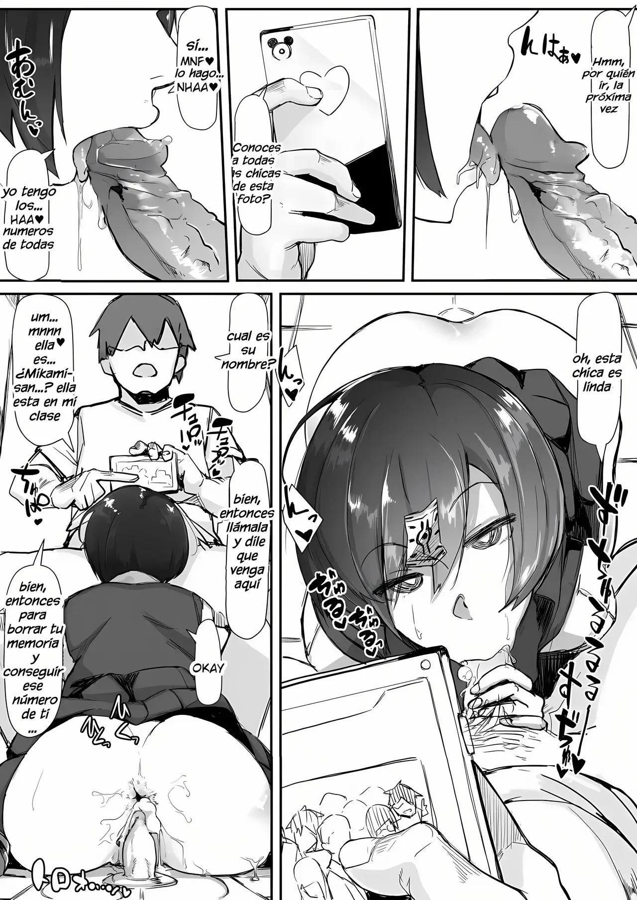 Chapter ' + image.page_number