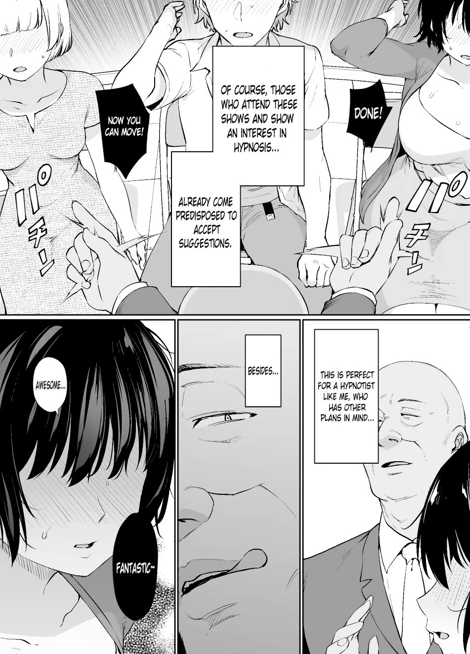 Chapter ' + image.page_number