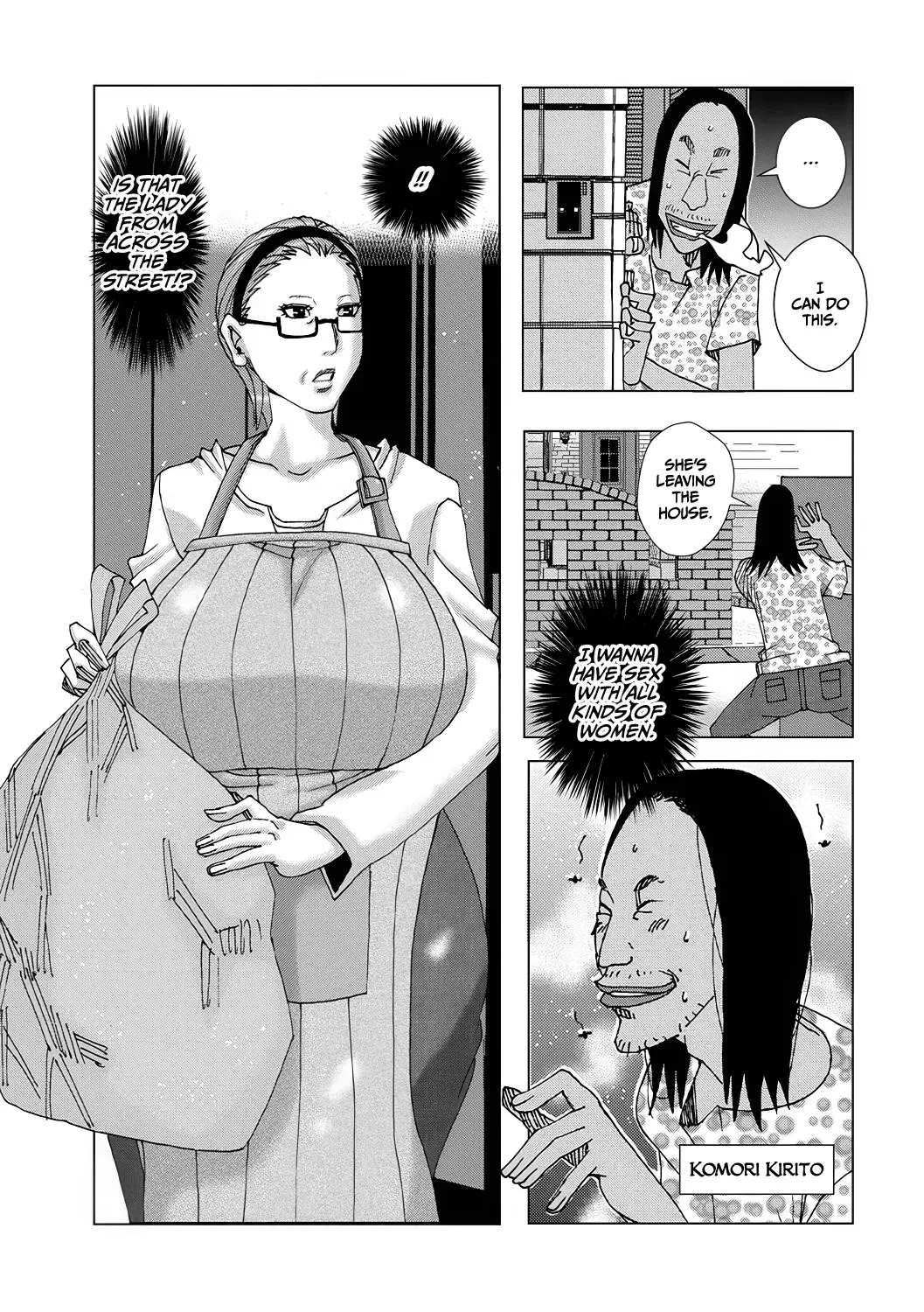 Chapter ' + image.page_number