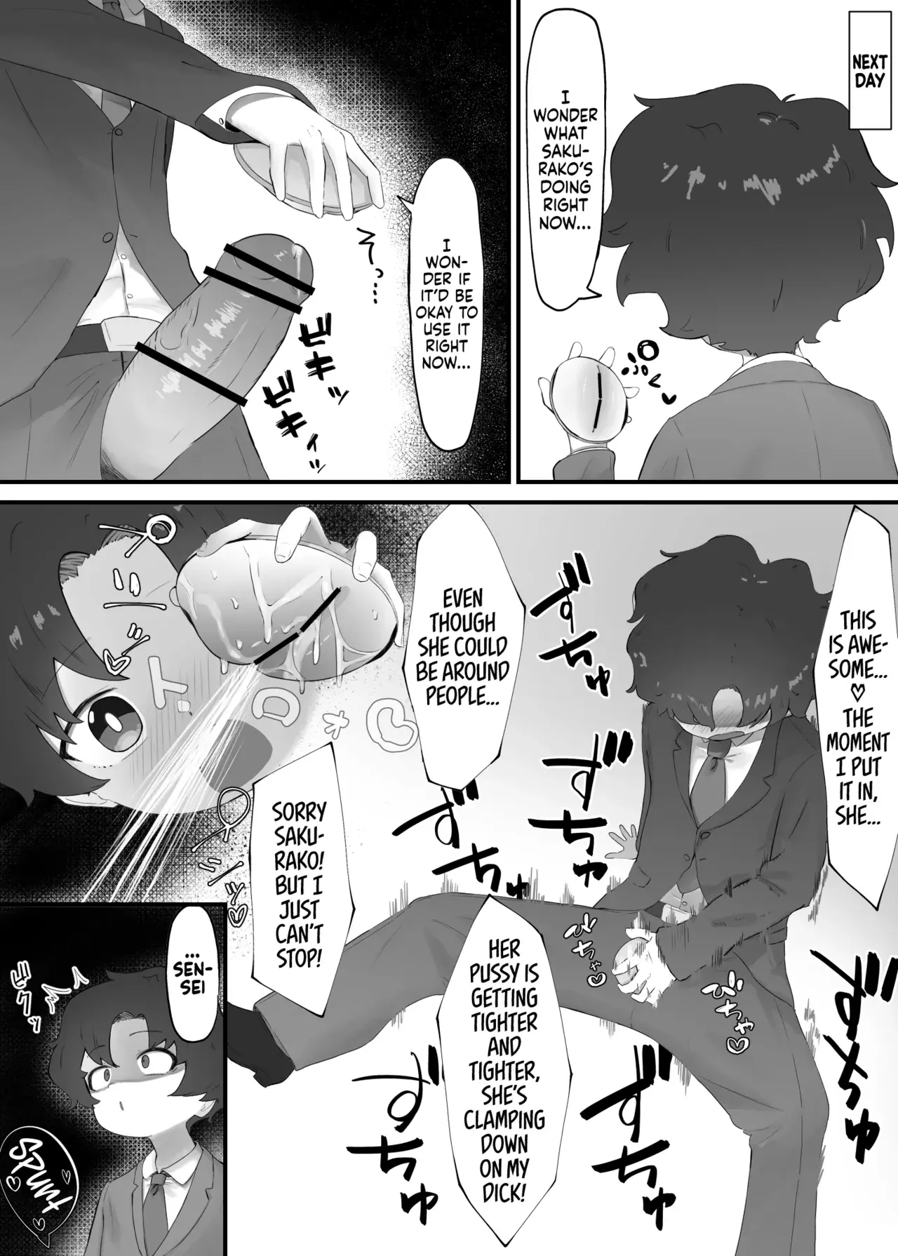 Chapter ' + image.page_number