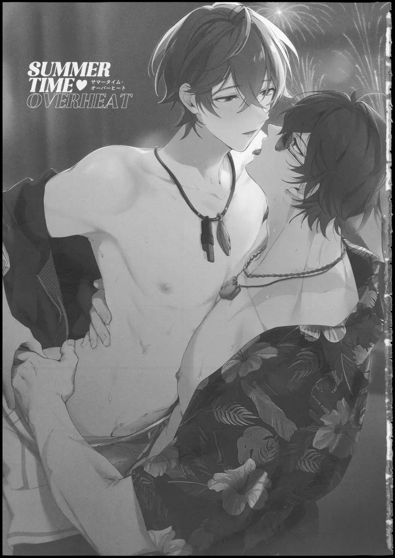 Chapter ' + image.page_number