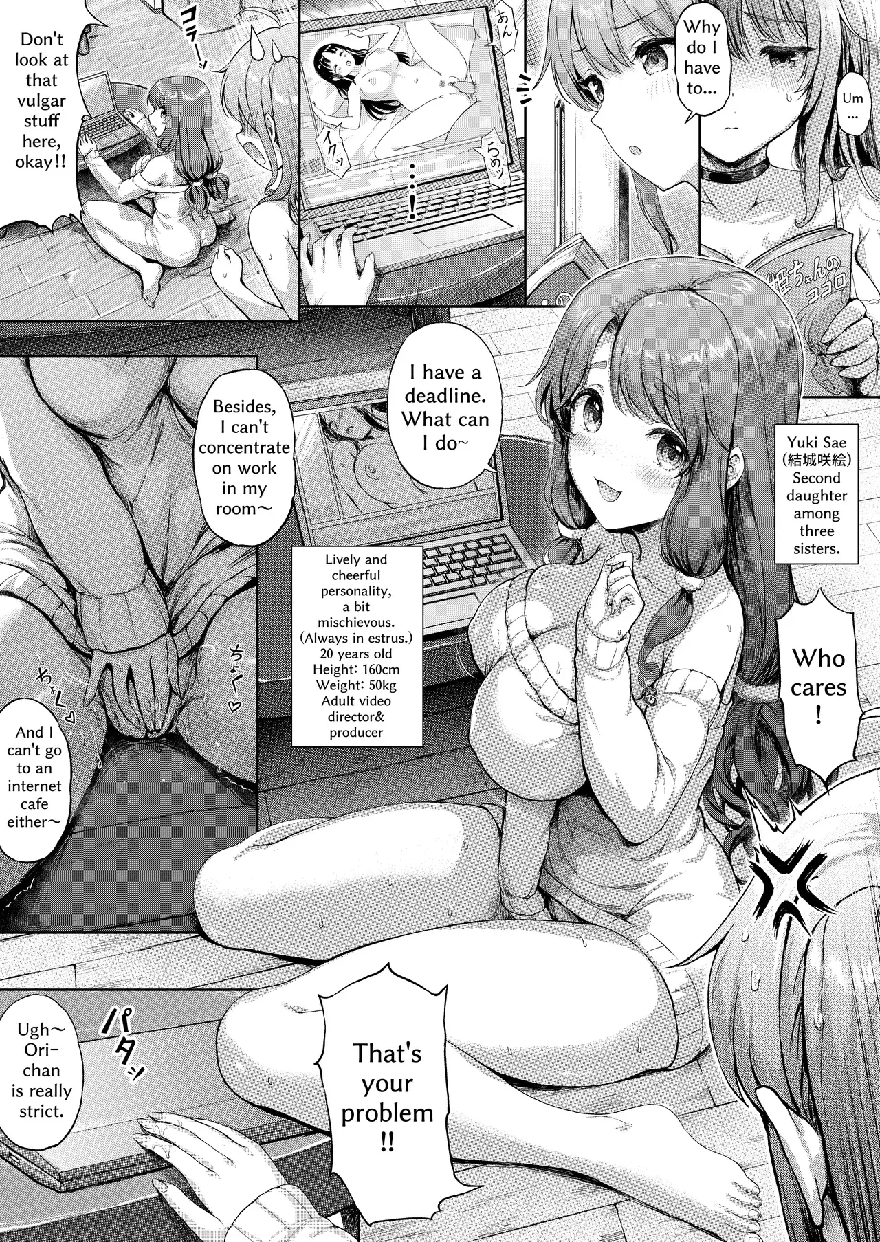 Chapter ' + image.page_number