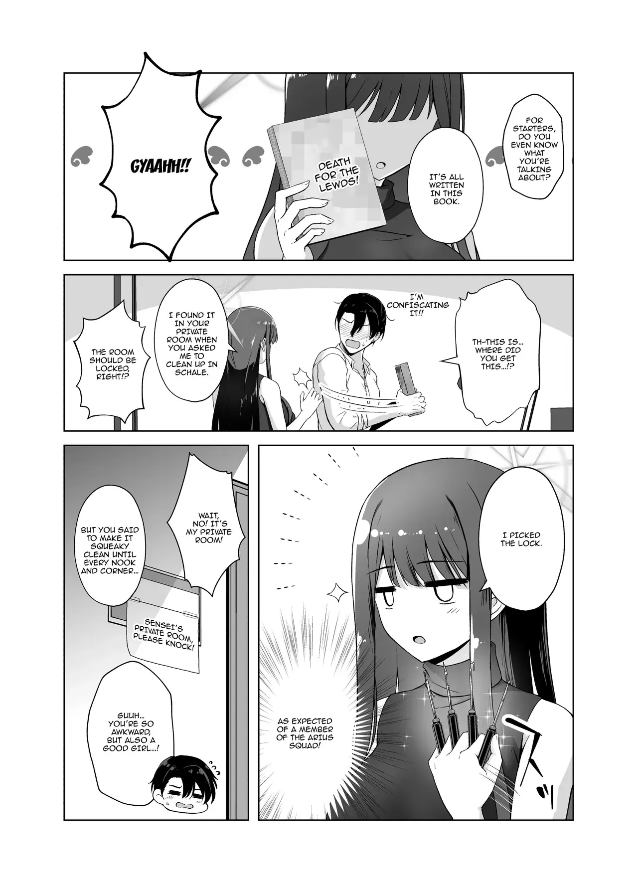 Chapter ' + image.page_number