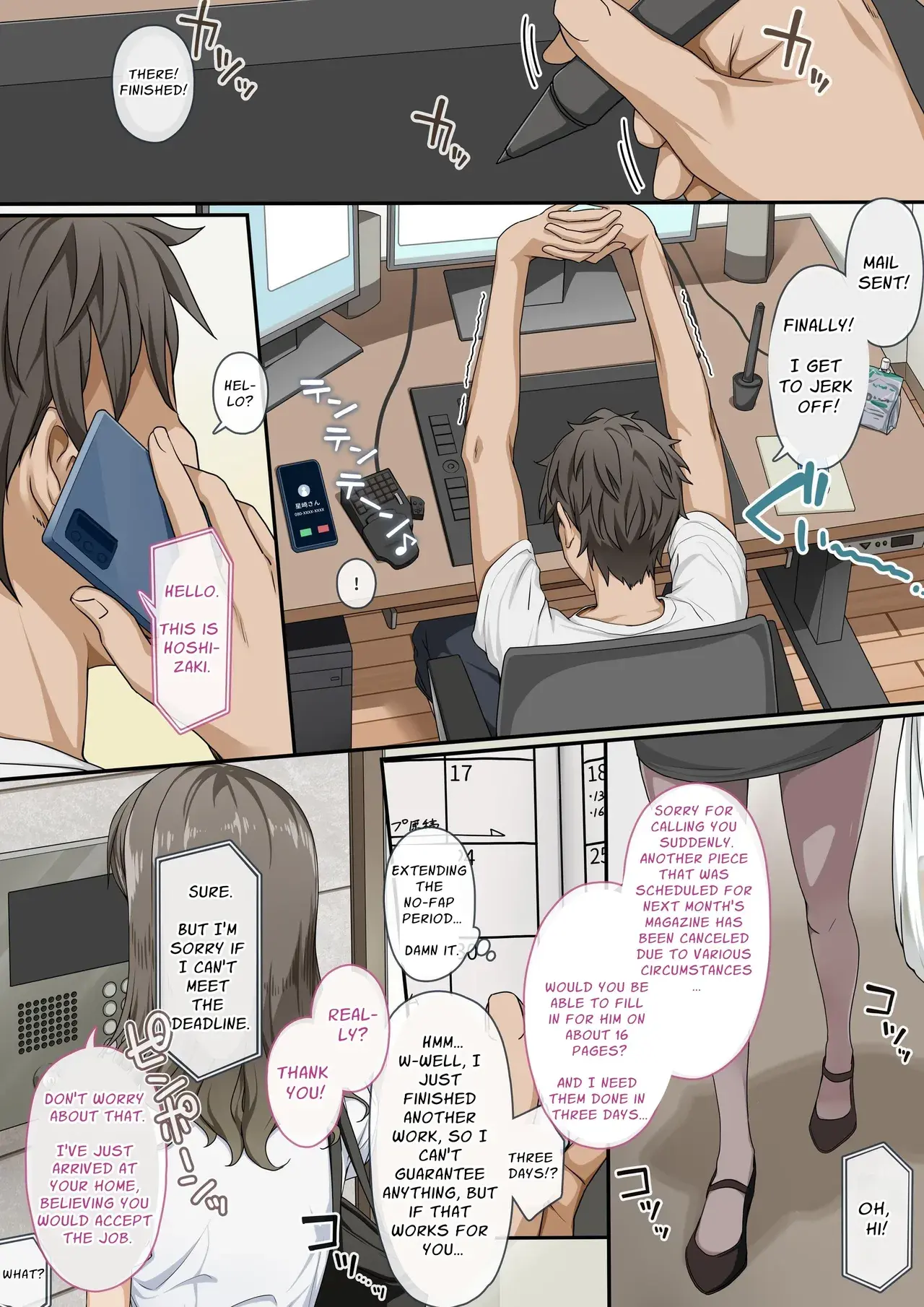 Chapter ' + image.page_number