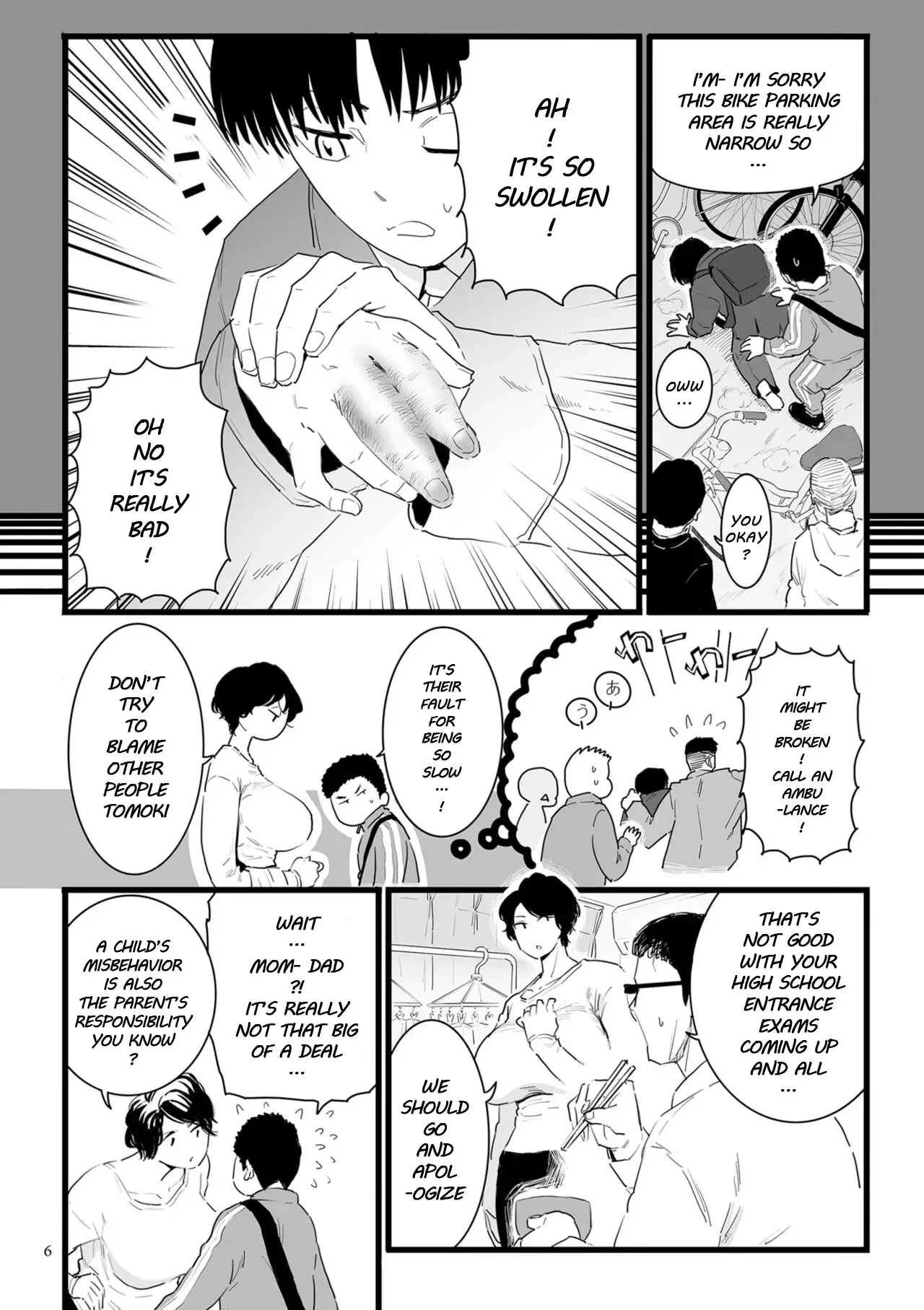 Chapter ' + image.page_number