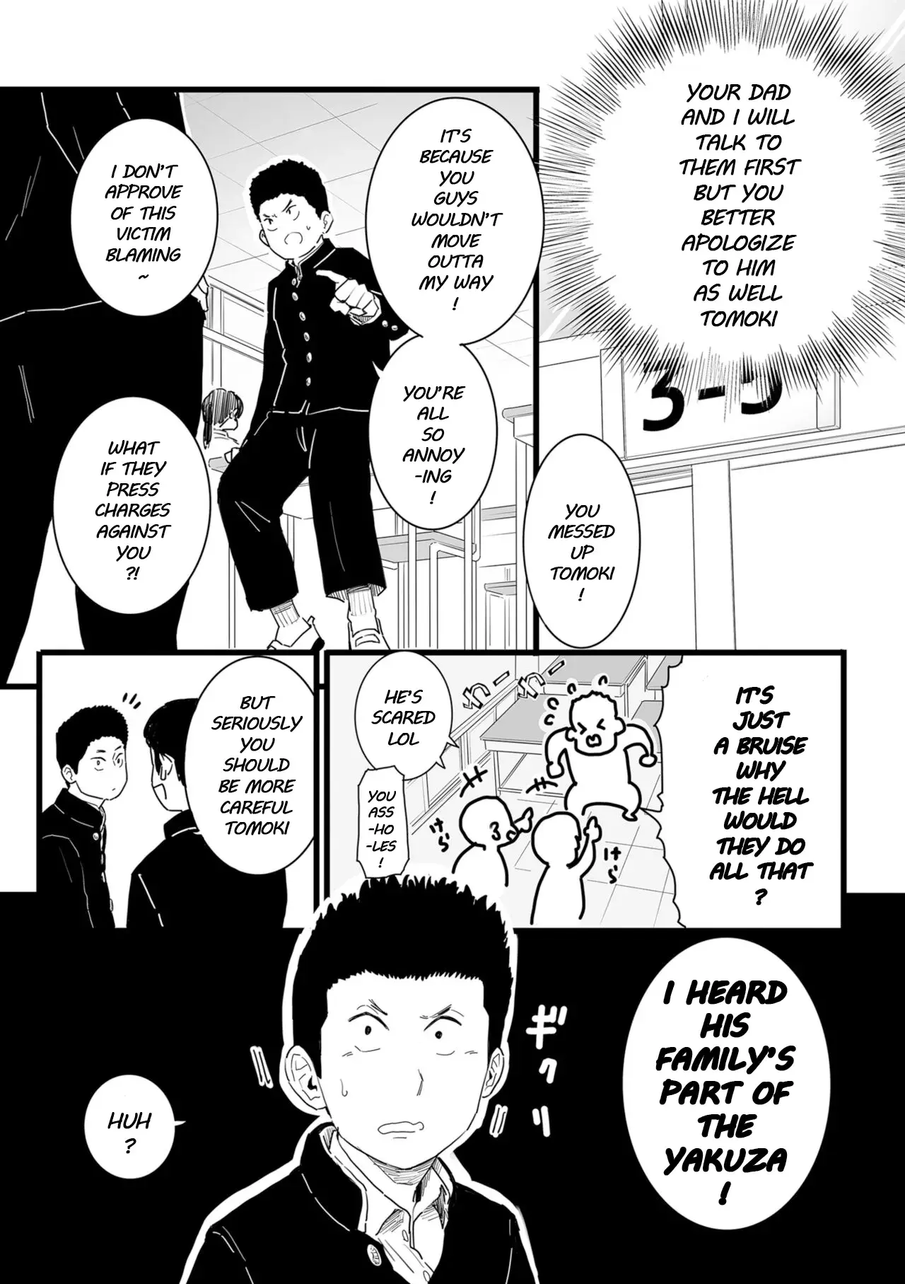 Chapter ' + image.page_number