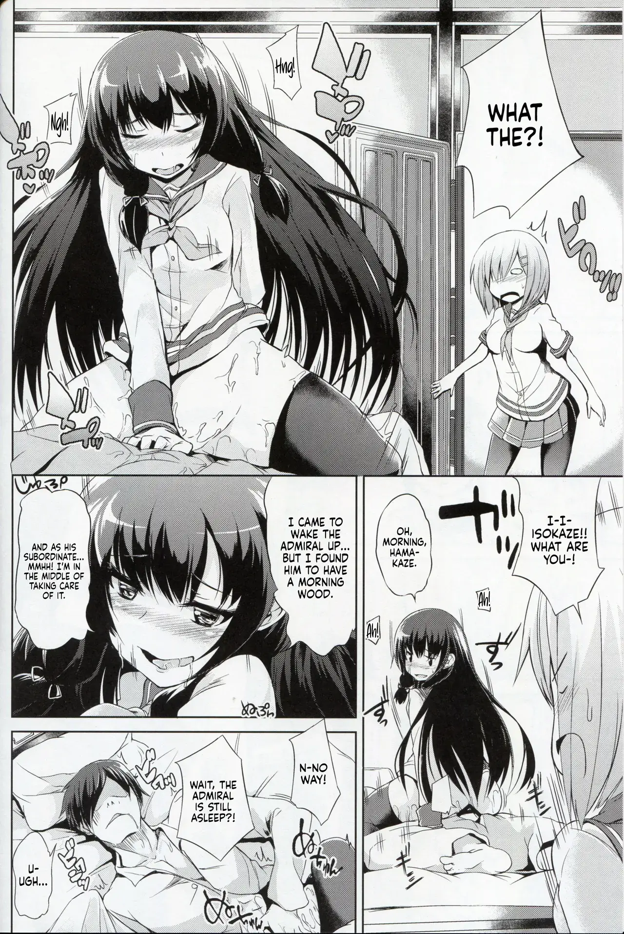 Chapter ' + image.page_number