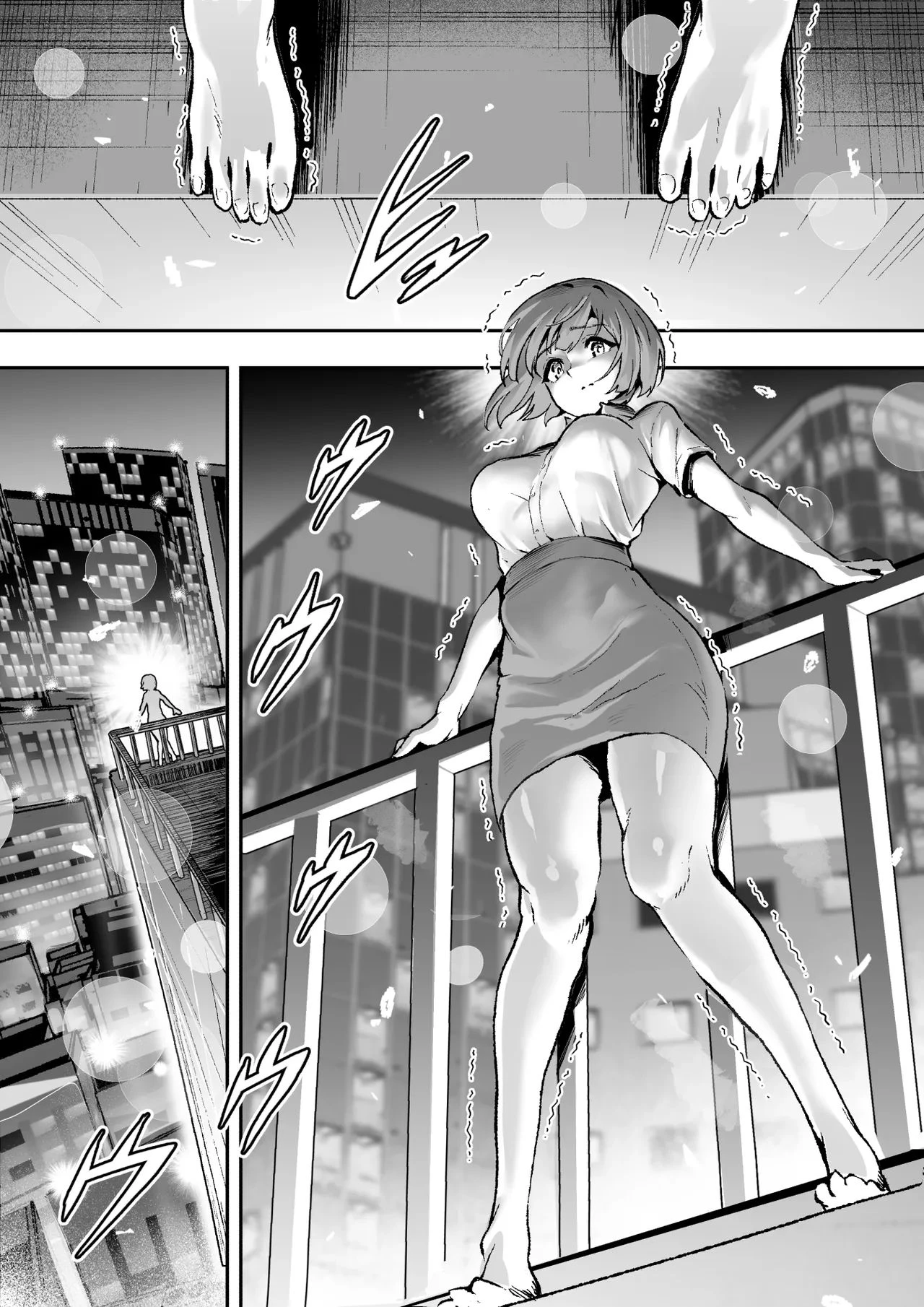 Chapter ' + image.page_number