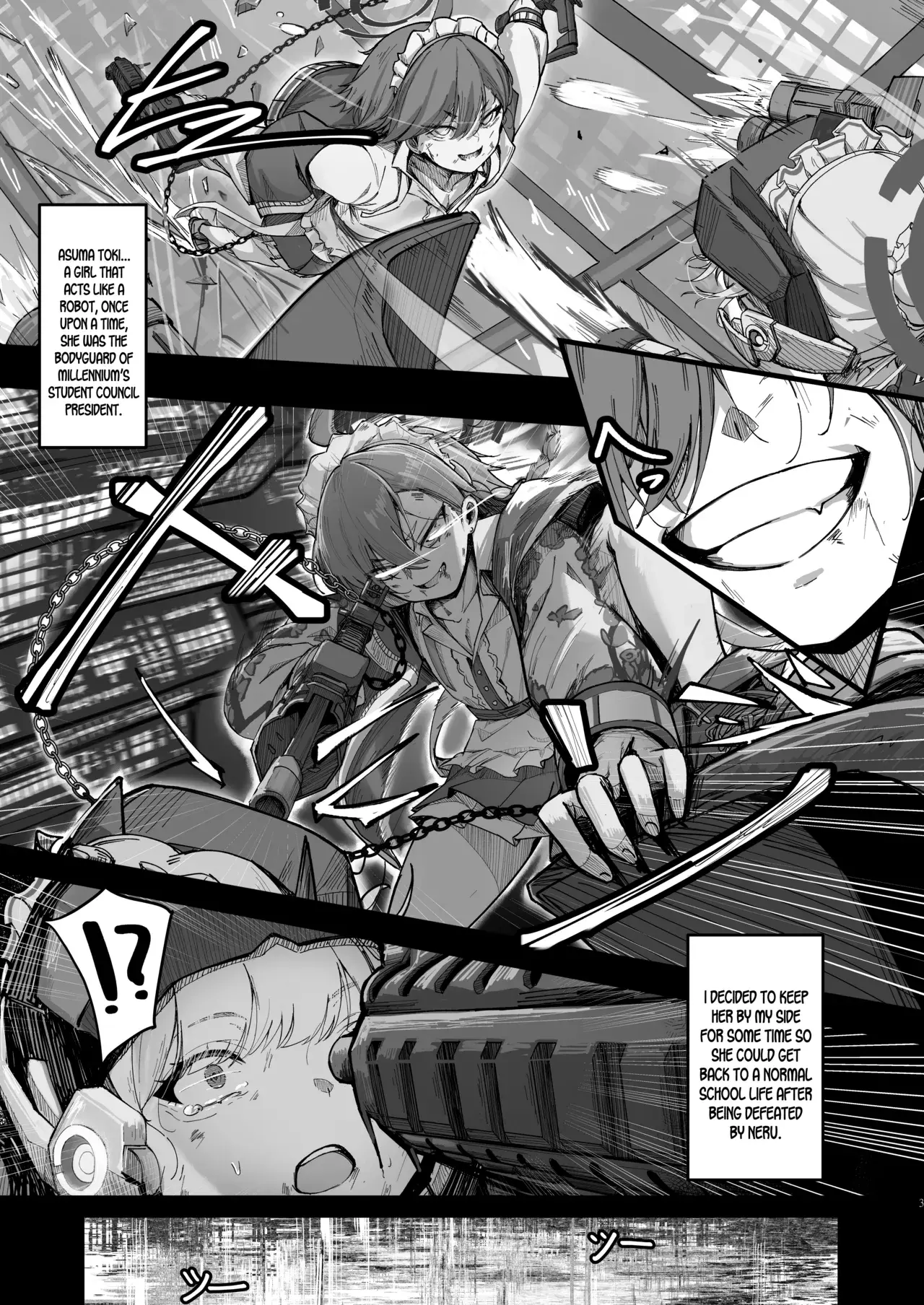 Chapter ' + image.page_number