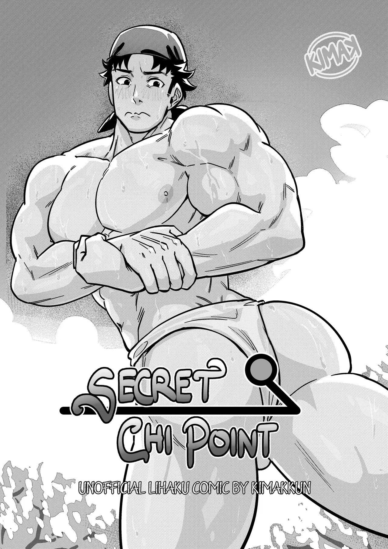 Chapter ' + image.page_number