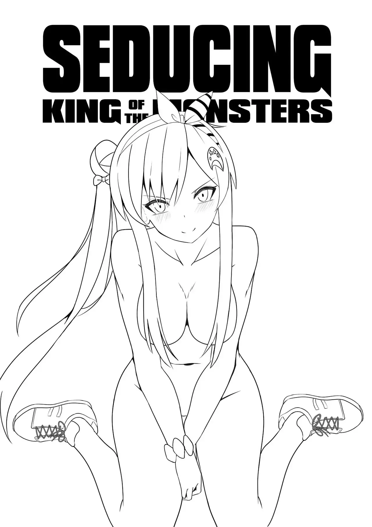 Chapter ' + image.page_number