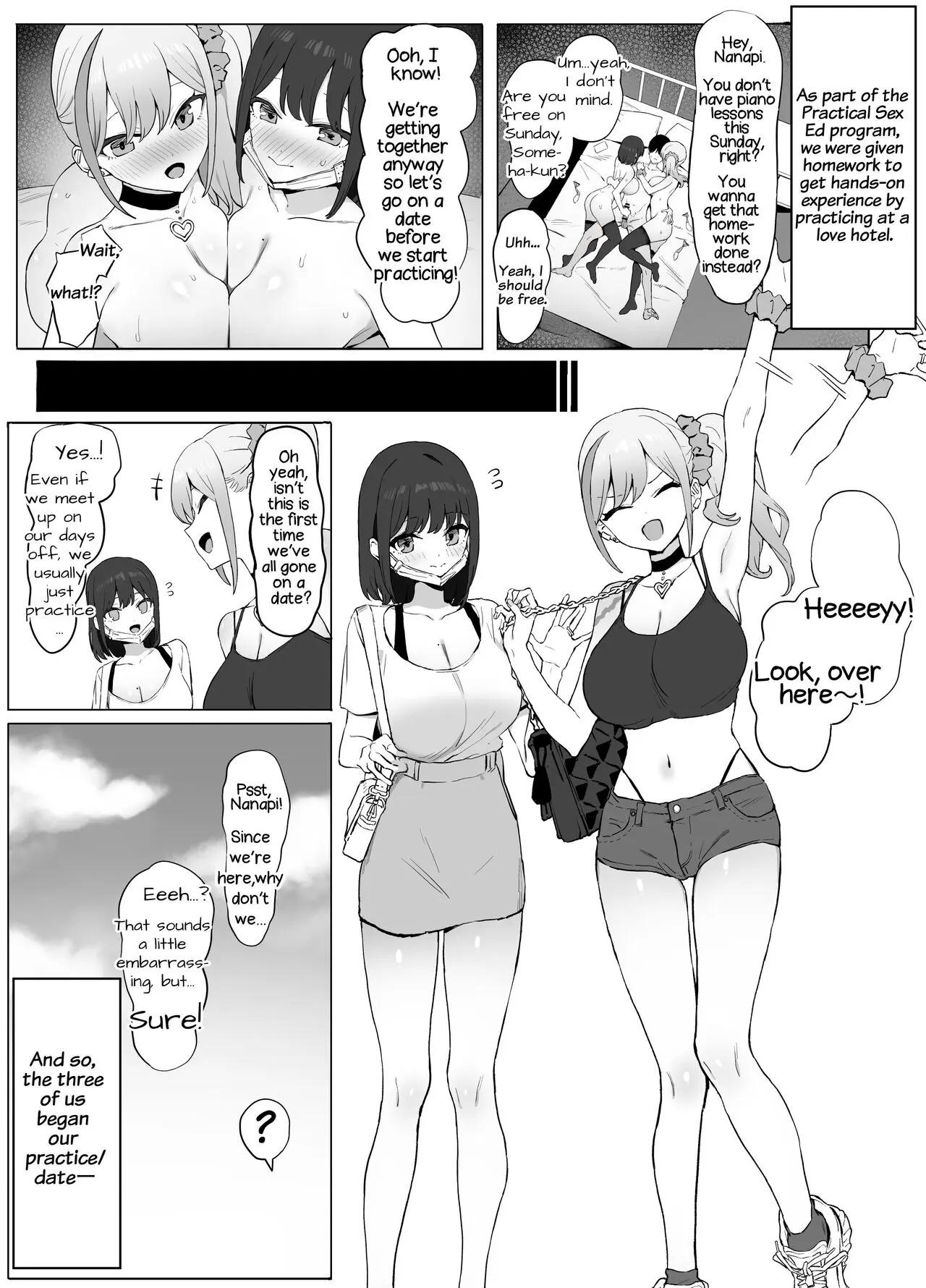 Chapter ' + image.page_number