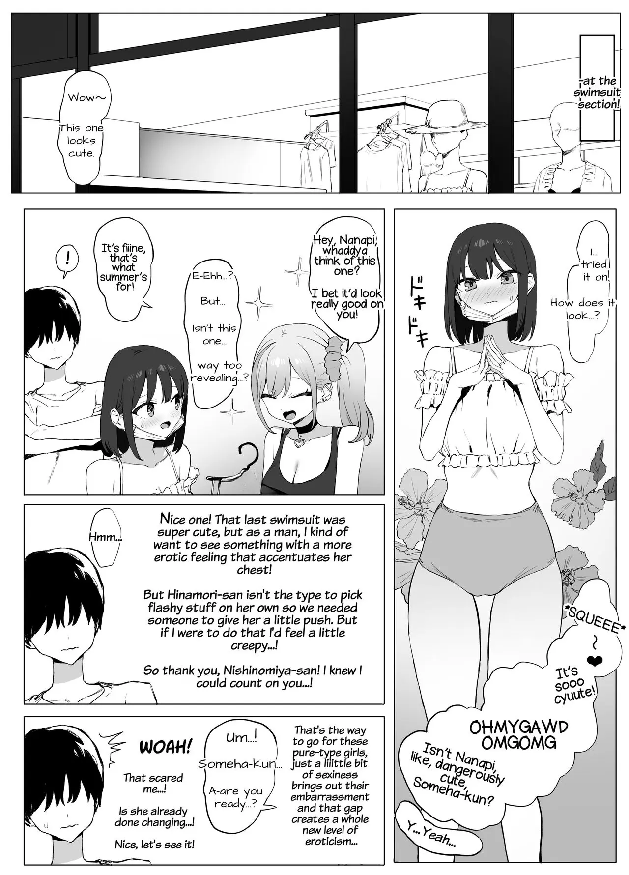 Chapter ' + image.page_number