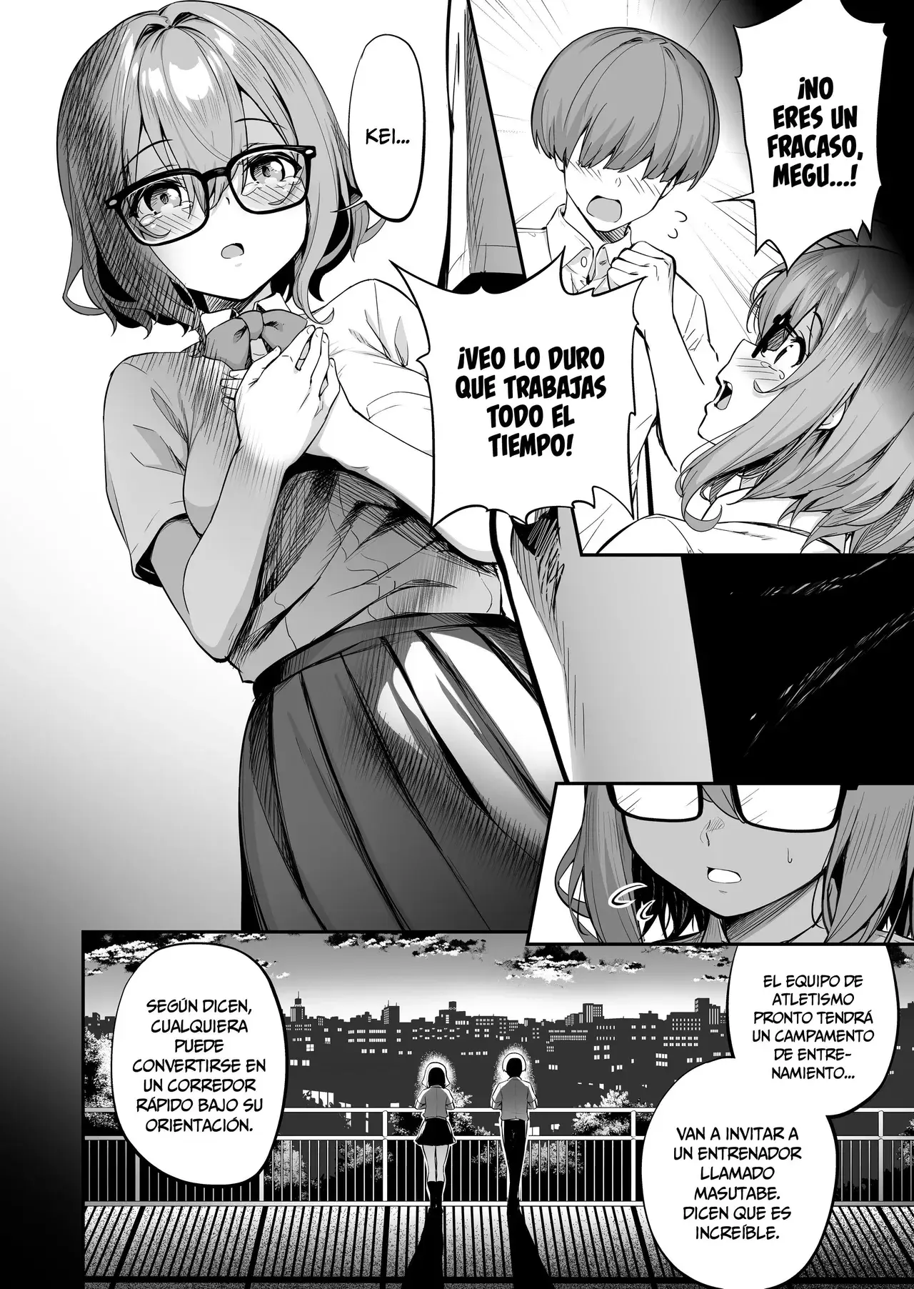 Chapter ' + image.page_number