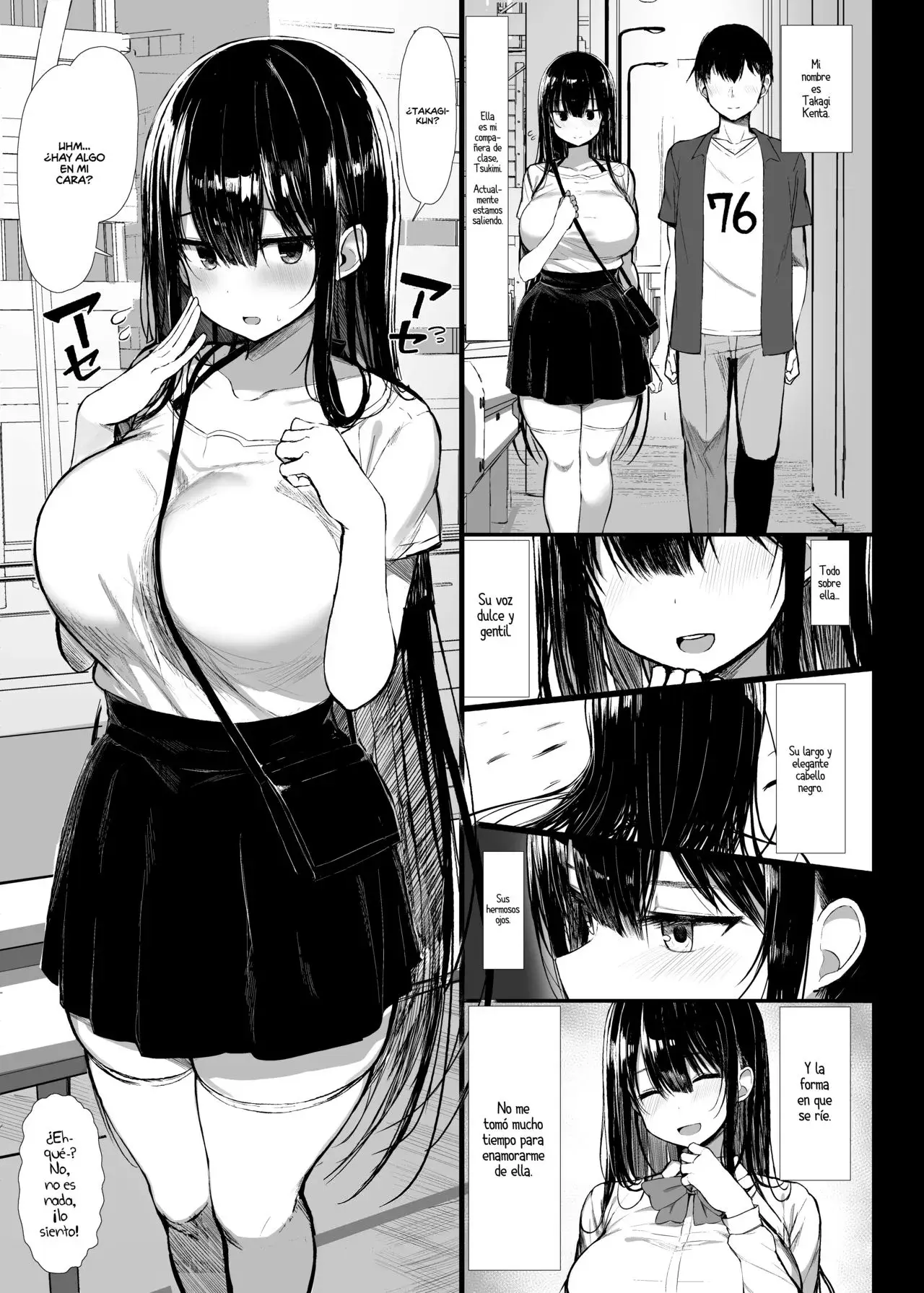 Chapter ' + image.page_number