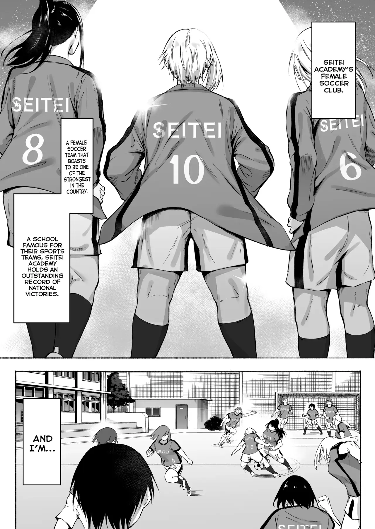 Chapter ' + image.page_number