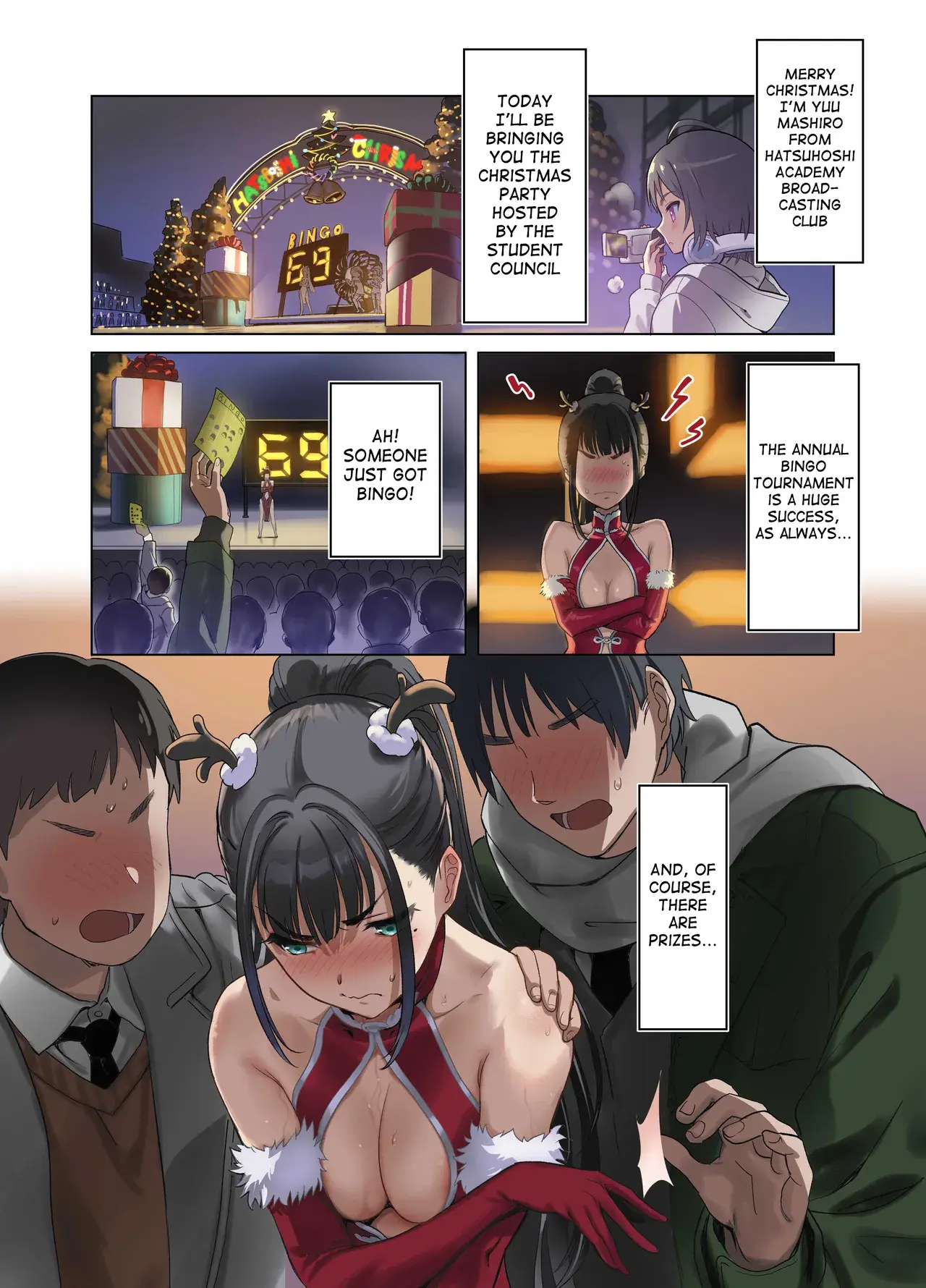 Chapter ' + image.page_number