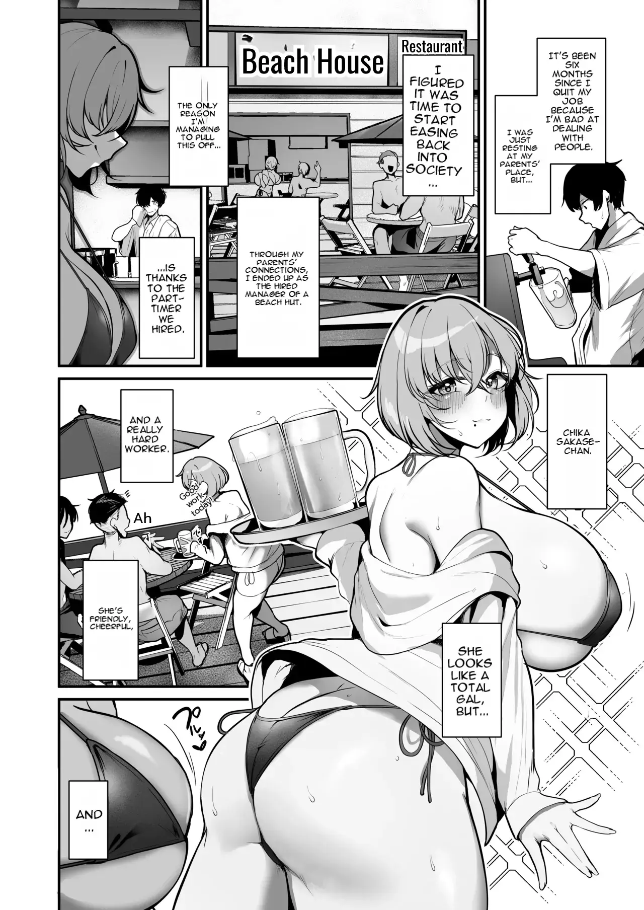 Chapter ' + image.page_number