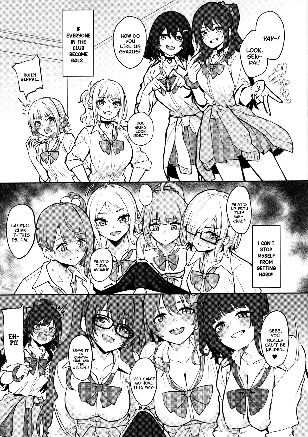 Chapter ' + image.page_number