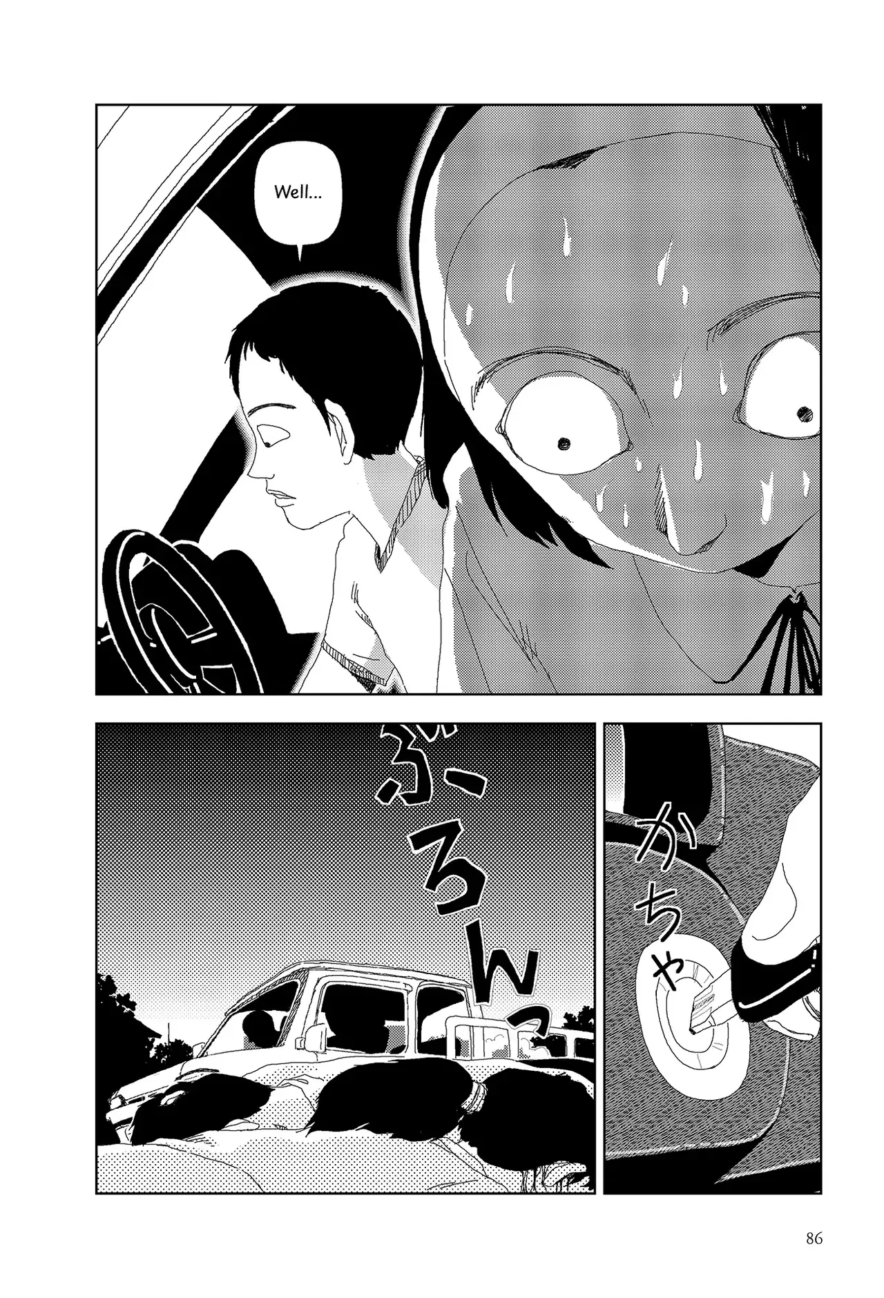 Chapter ' + image.page_number