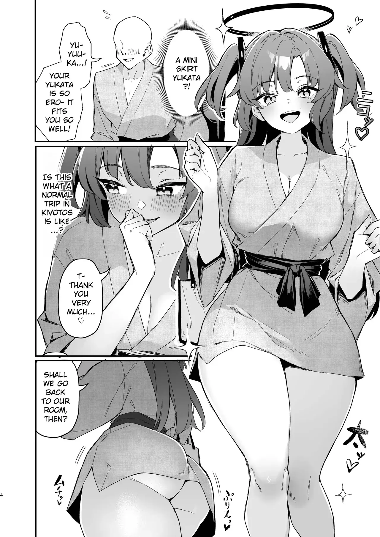 Chapter ' + image.page_number