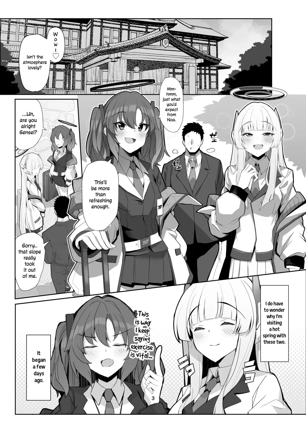 Chapter ' + image.page_number