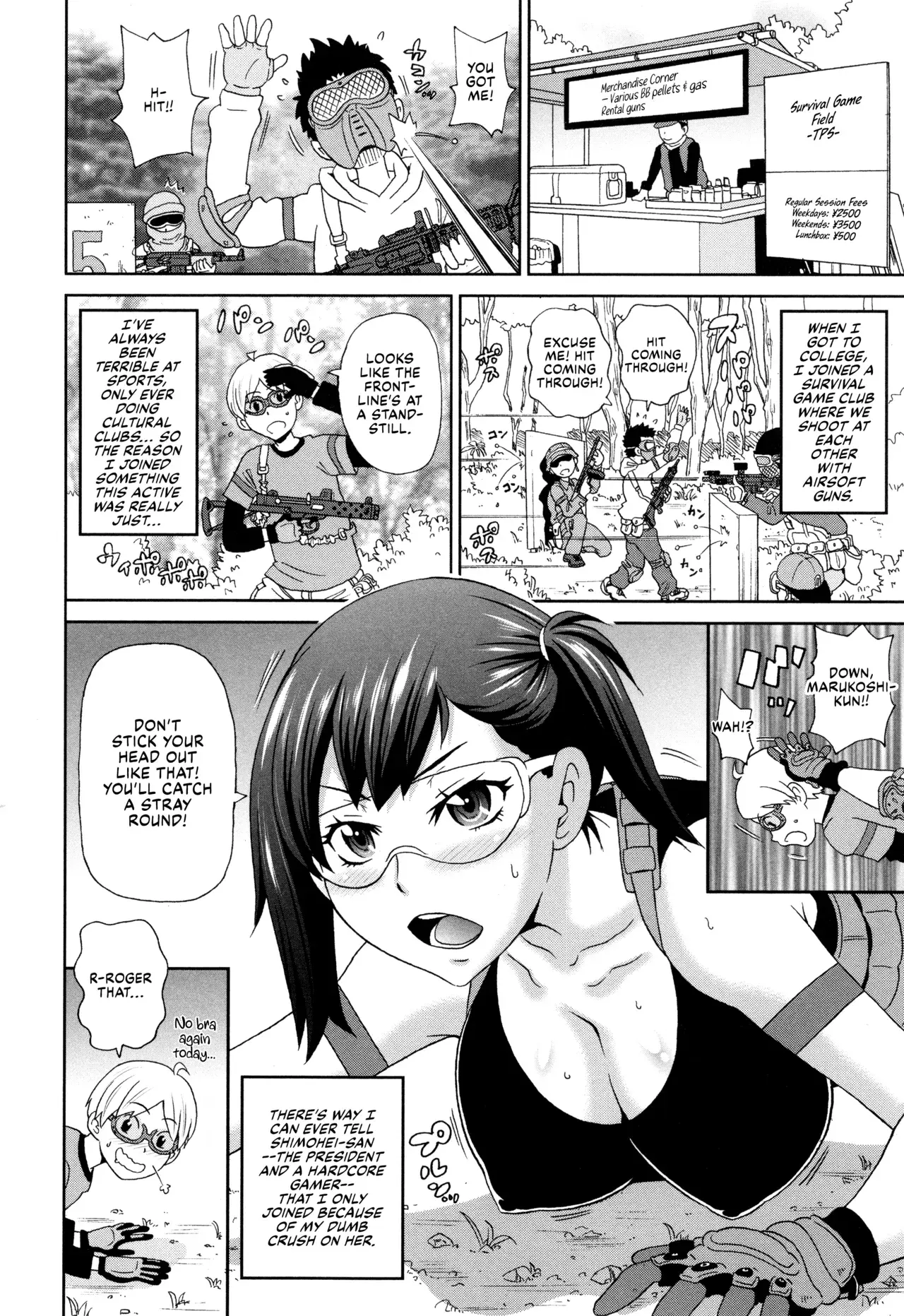 Chapter ' + image.page_number