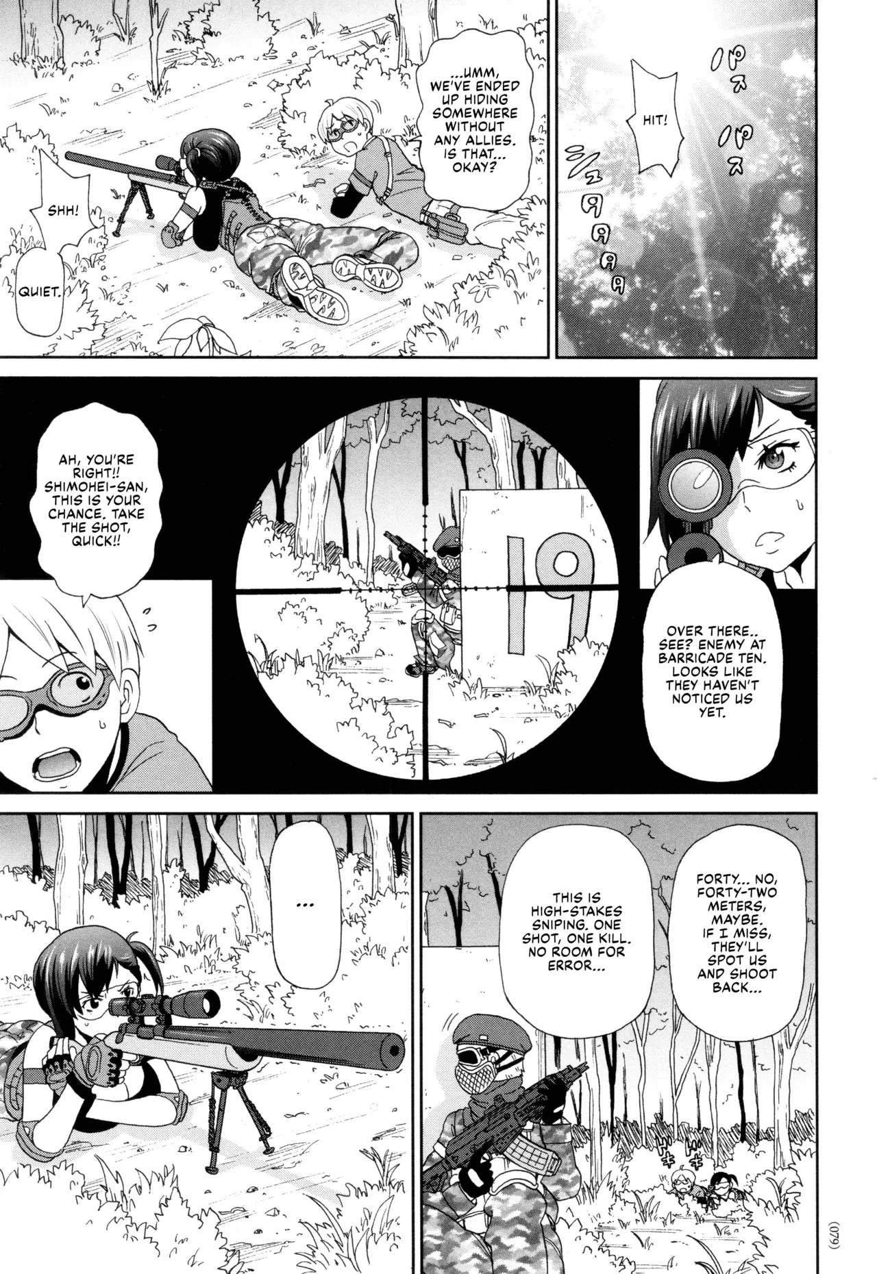 Chapter ' + image.page_number