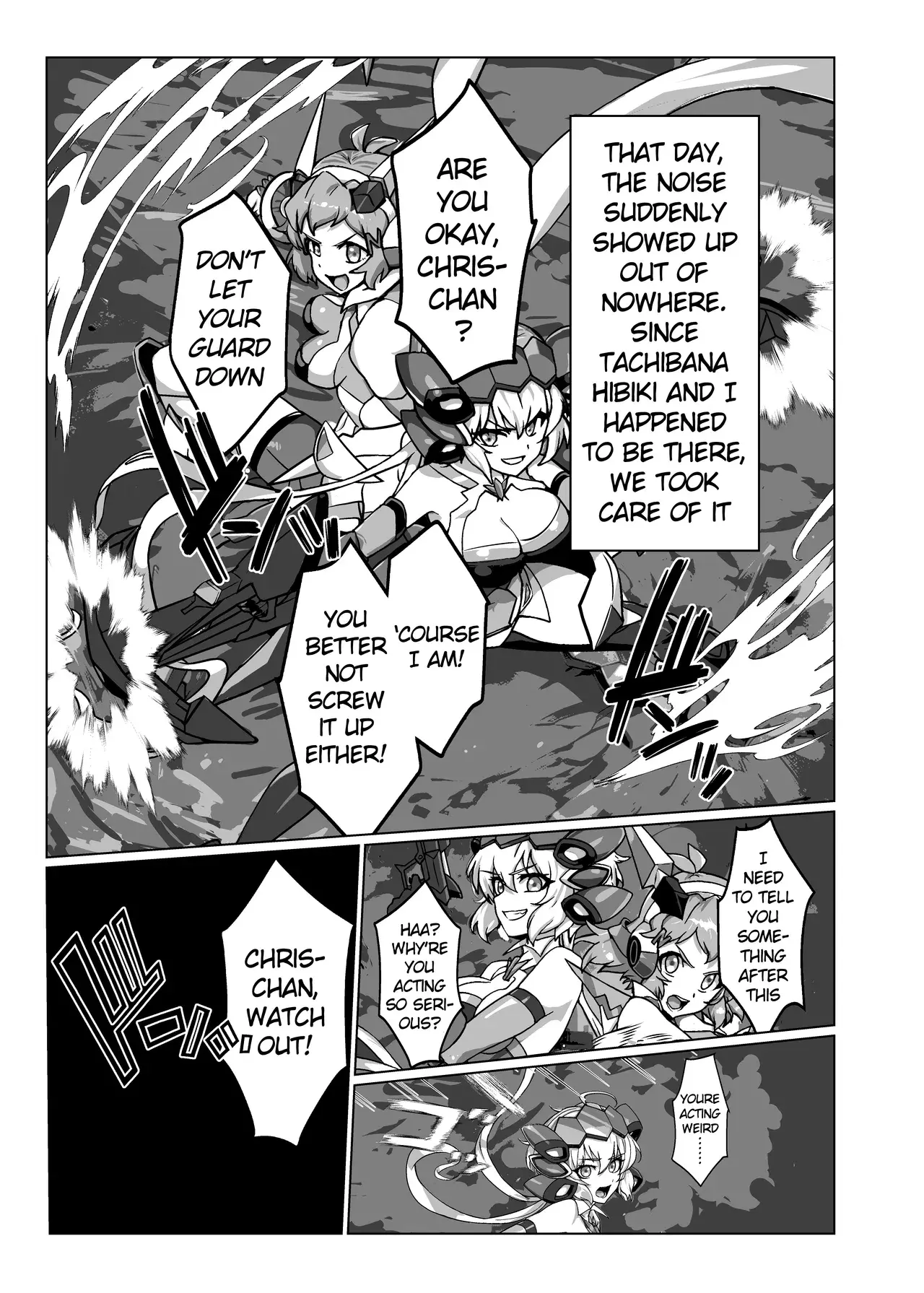 Chapter ' + image.page_number