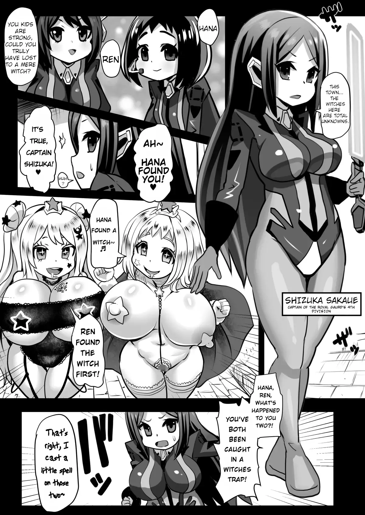 Chapter ' + image.page_number