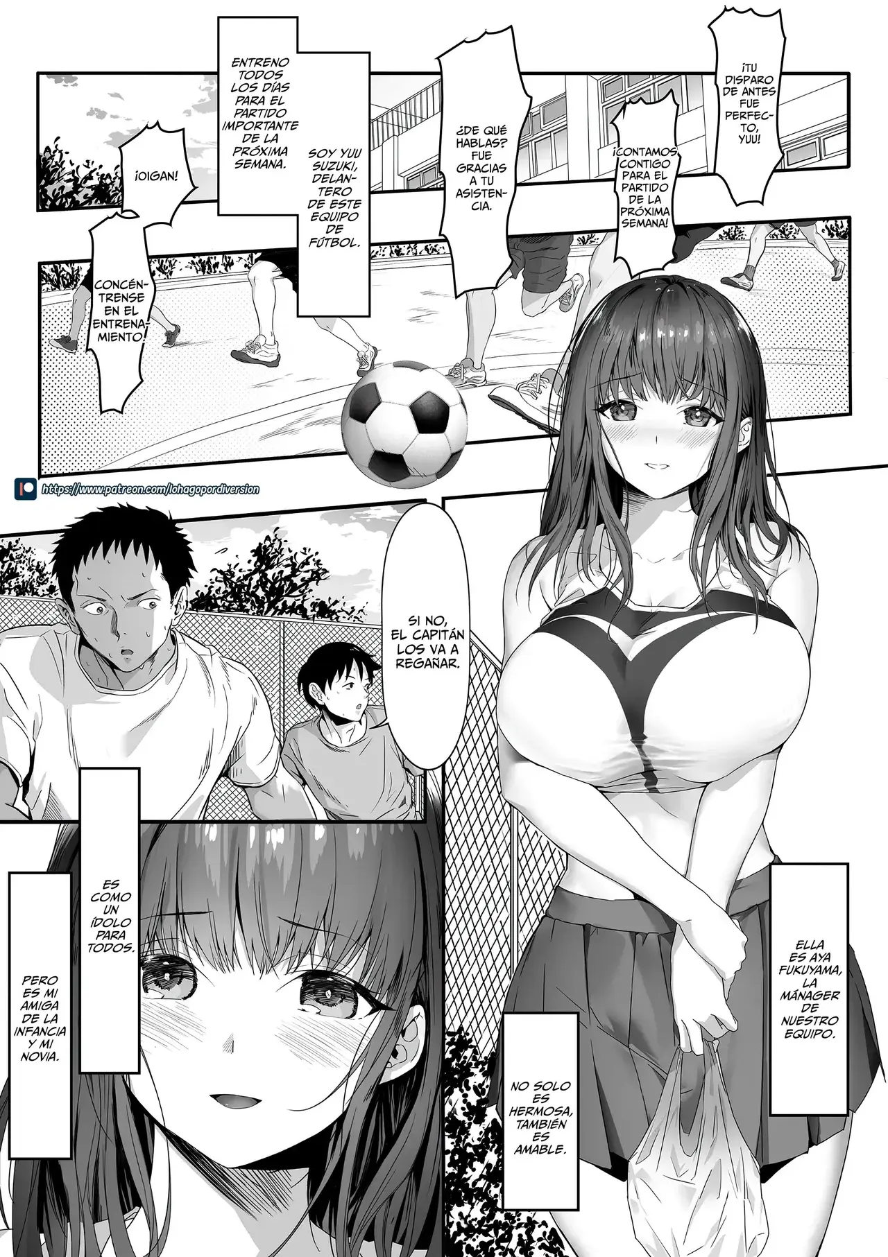 Chapter ' + image.page_number