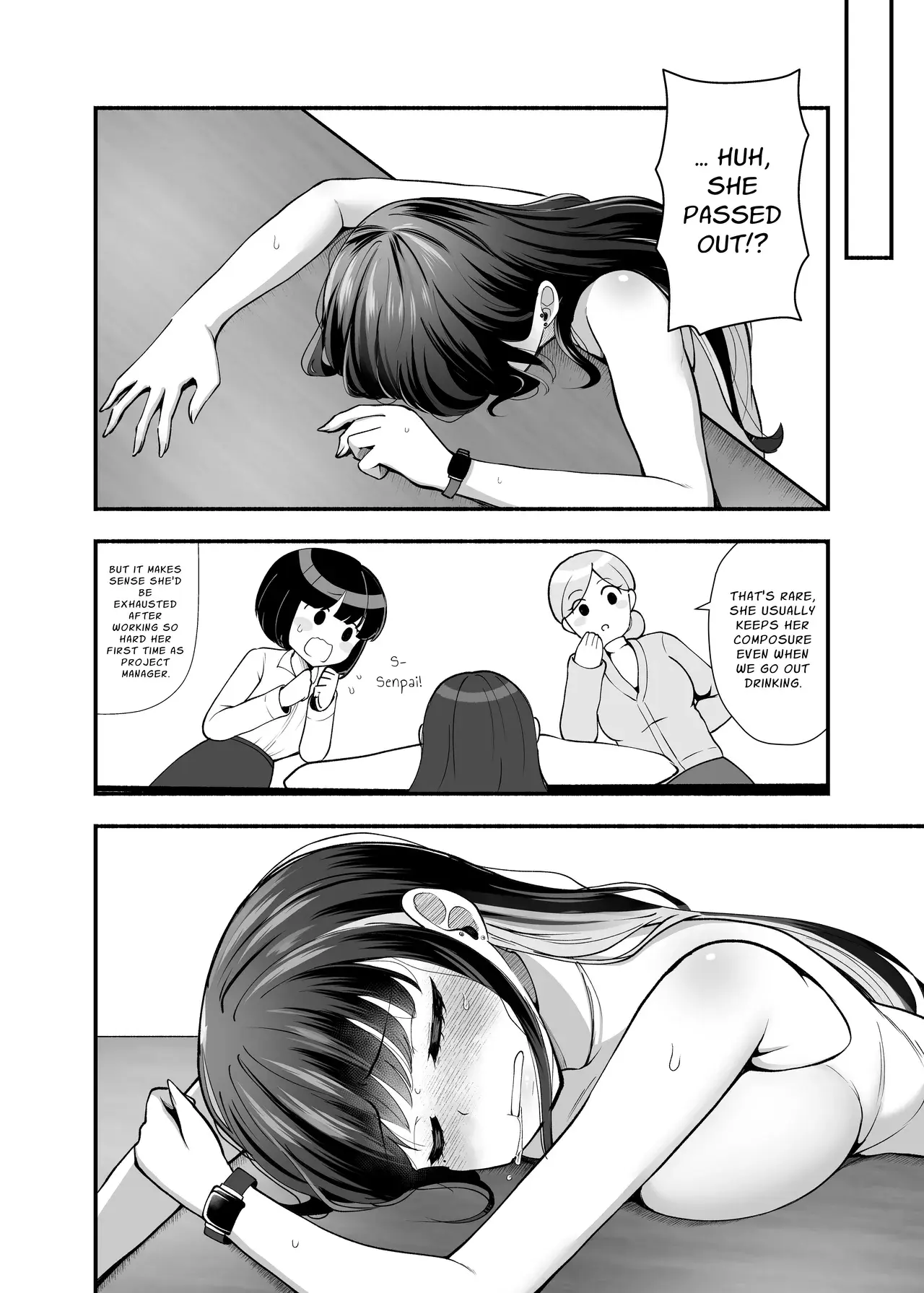 Chapter ' + image.page_number