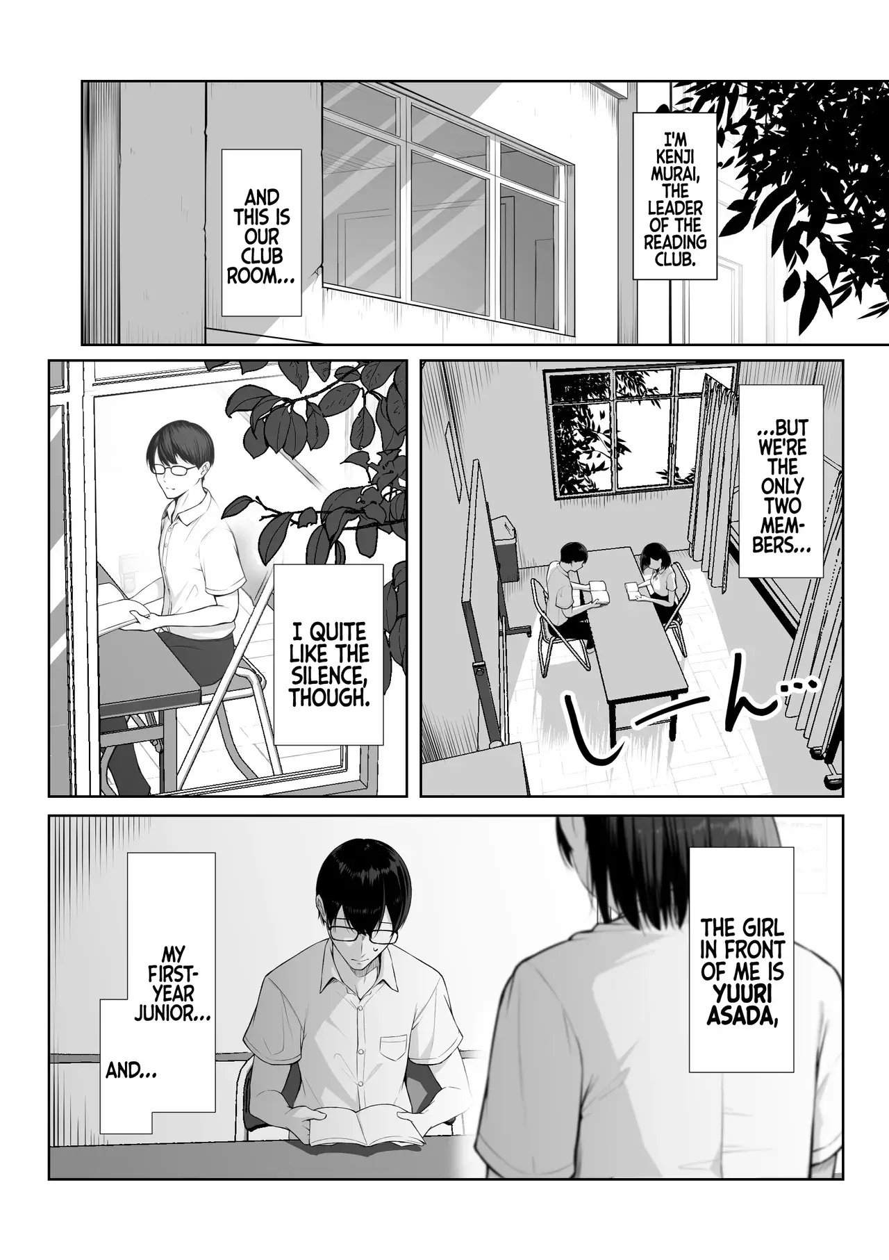 Chapter ' + image.page_number