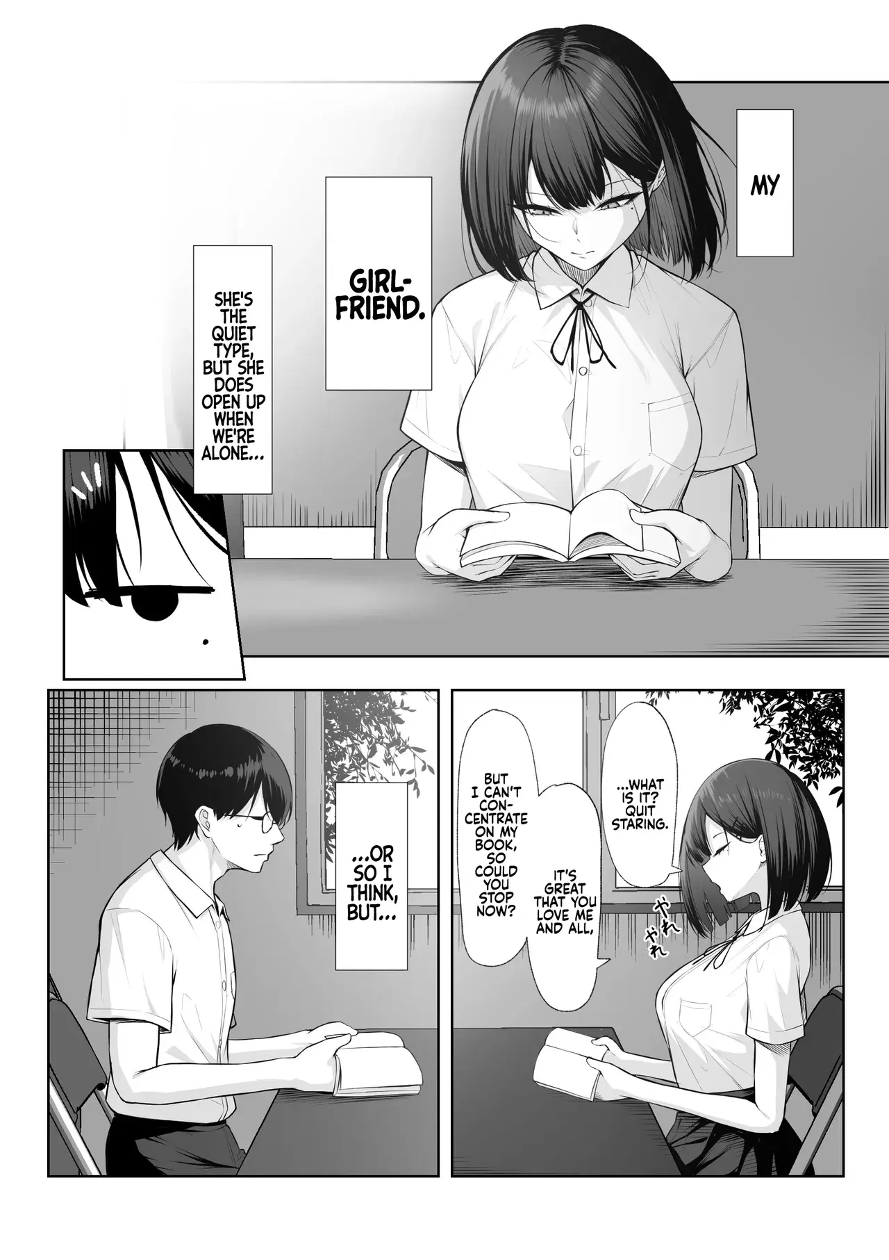 Chapter ' + image.page_number