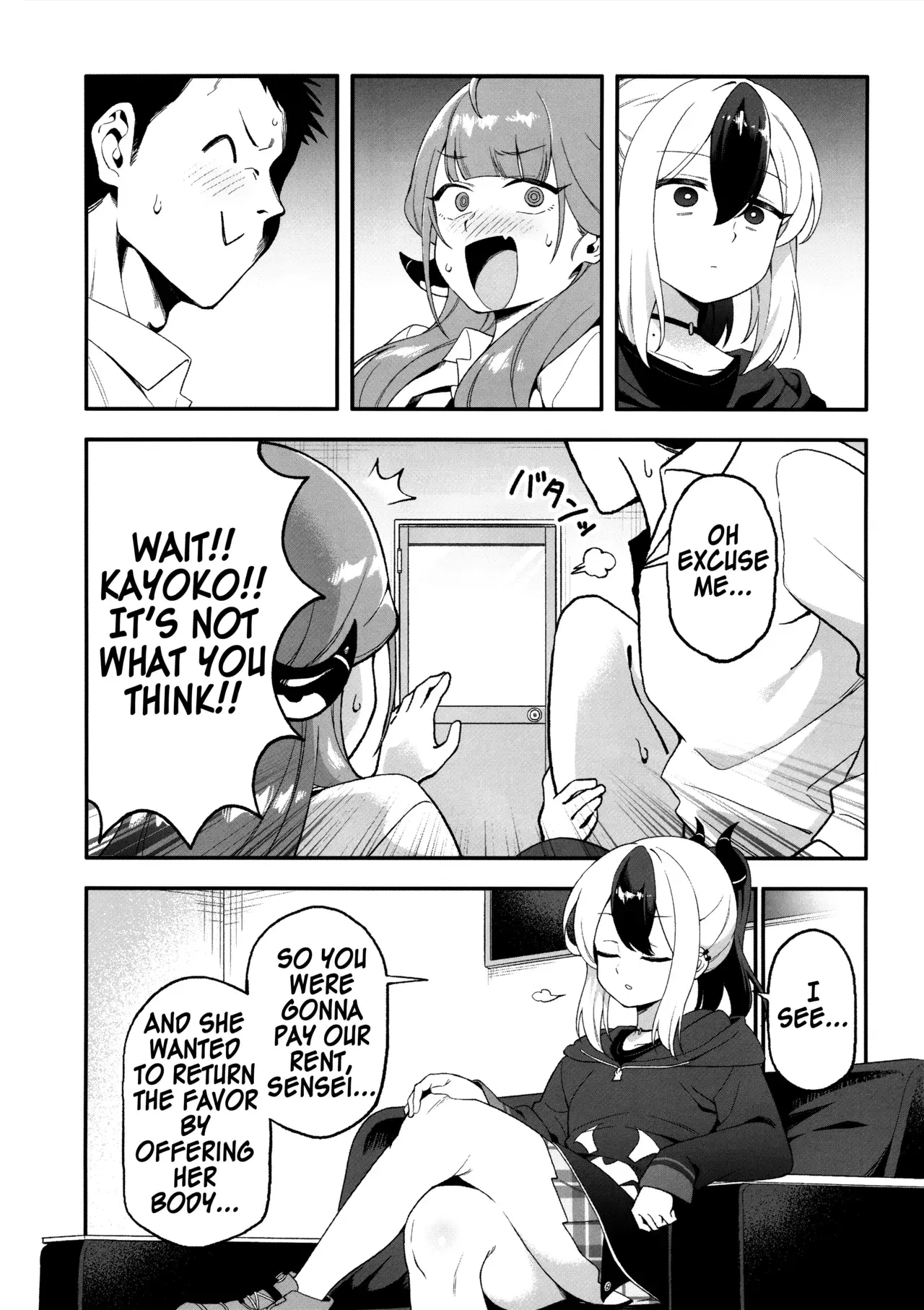Chapter ' + image.page_number