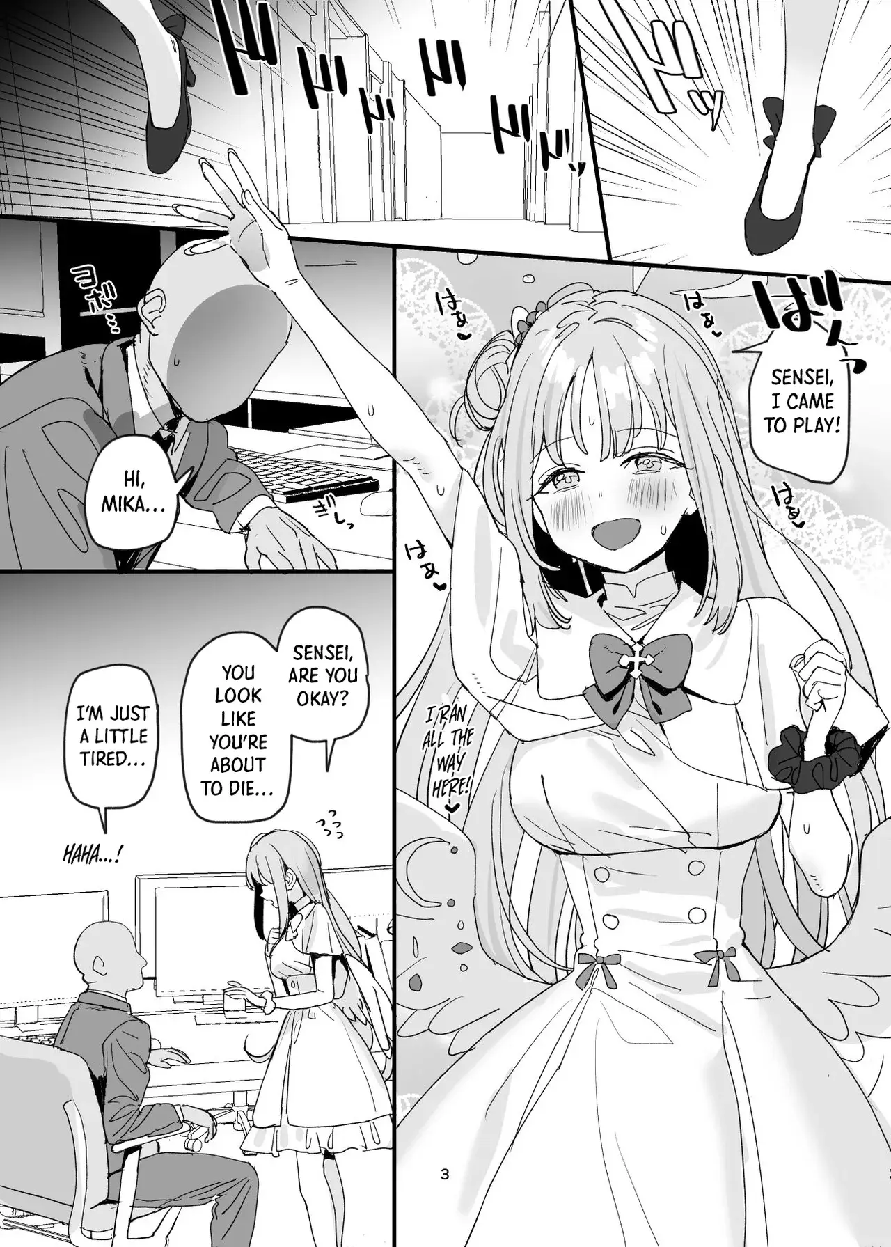 Chapter ' + image.page_number