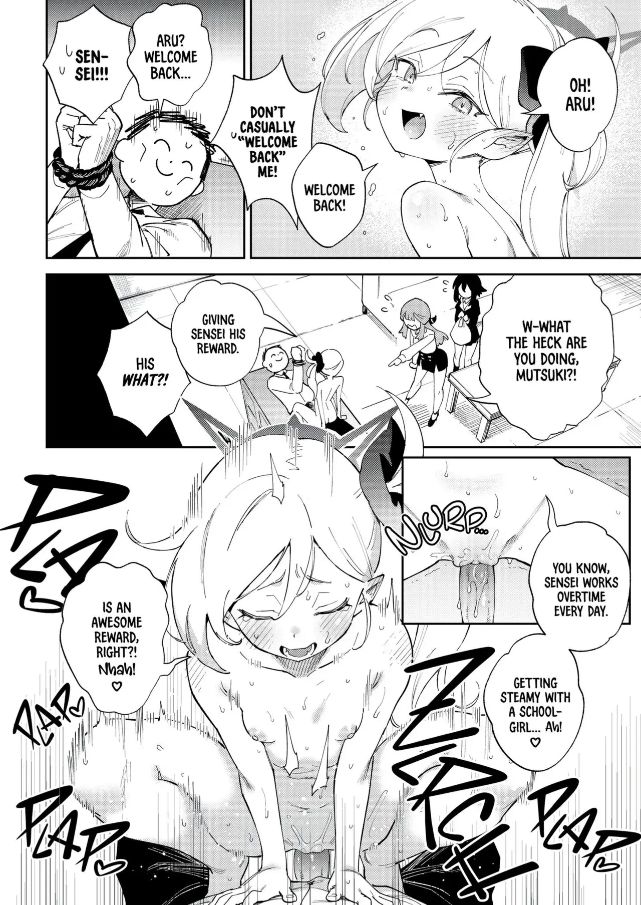 Chapter ' + image.page_number