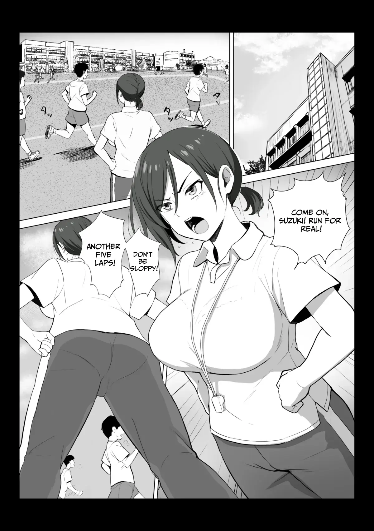 Chapter ' + image.page_number