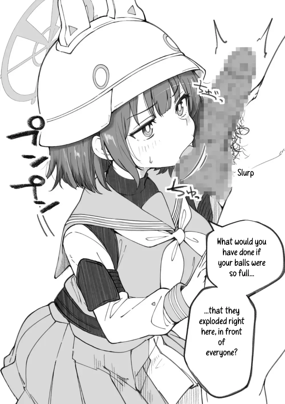 Chapter ' + image.page_number