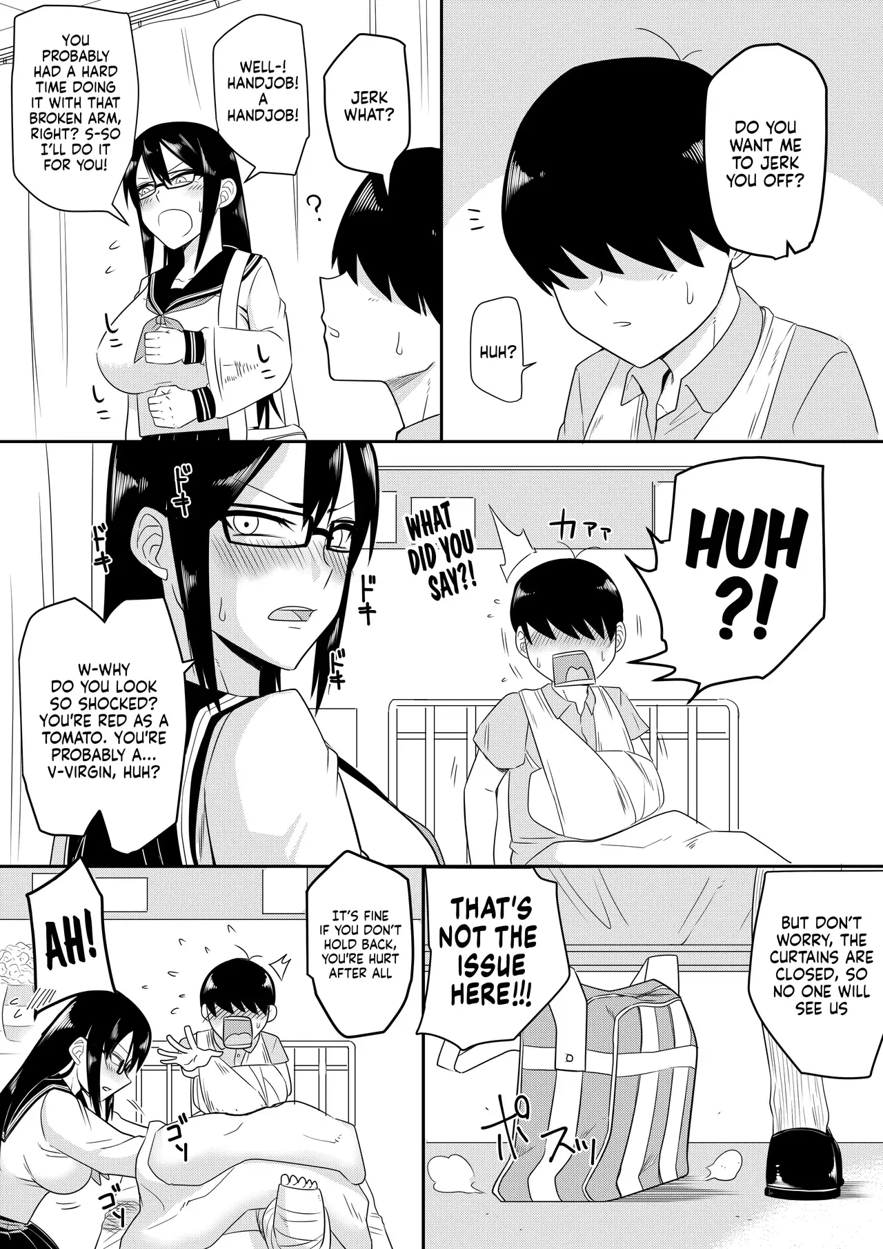 Chapter ' + image.page_number