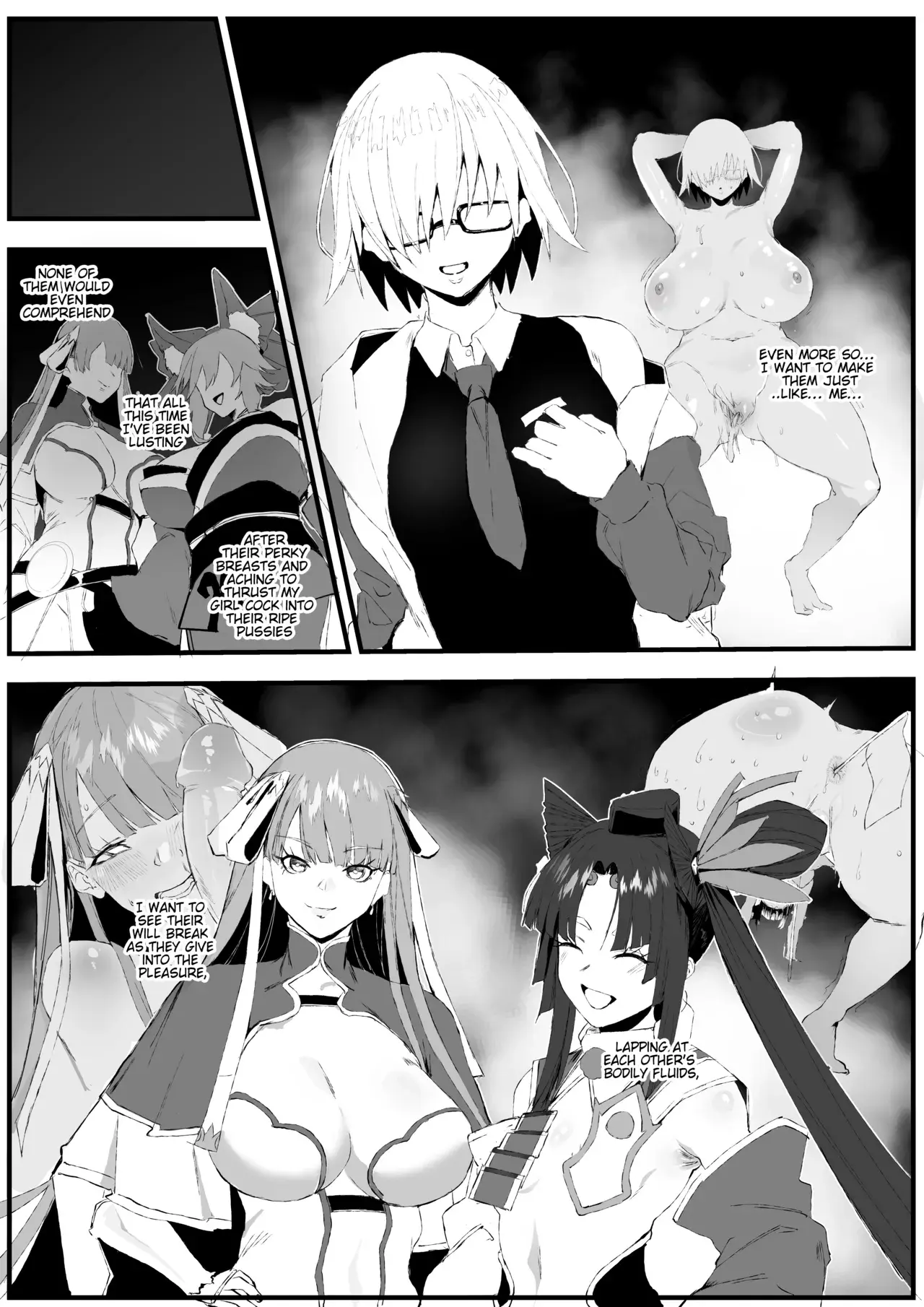 Chapter ' + image.page_number