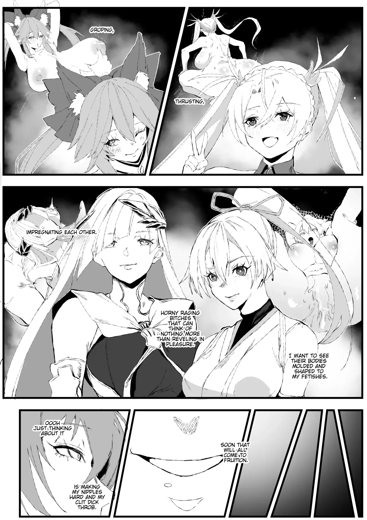 Chapter ' + image.page_number