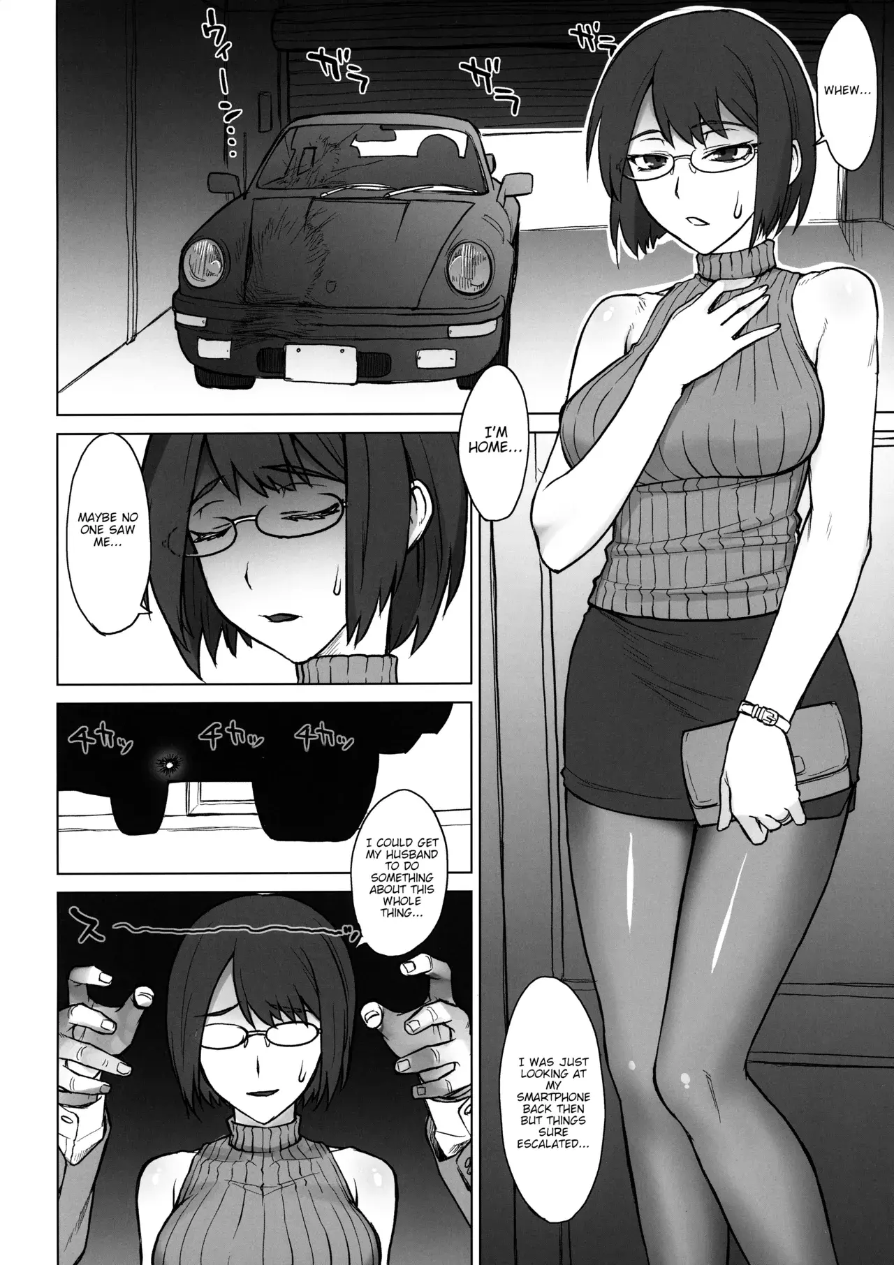 Chapter ' + image.page_number